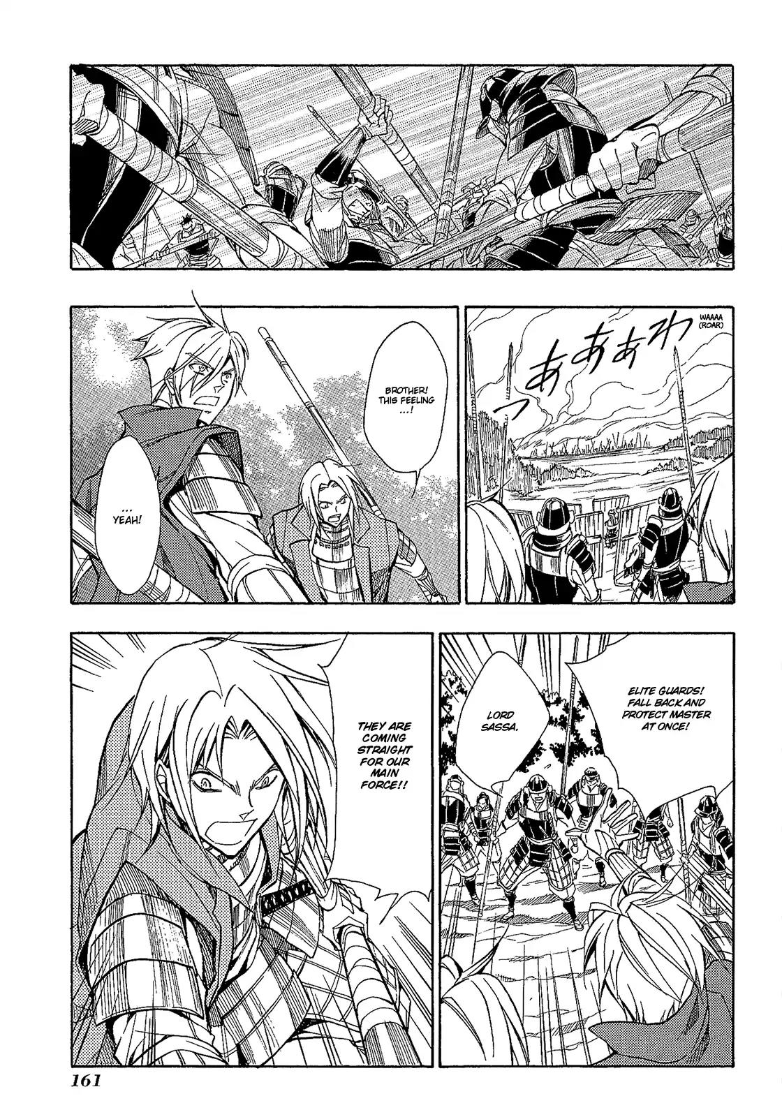 Sengoku Strays Chapter 51 page 26 - Chapter 51: The Howl of Inoubara