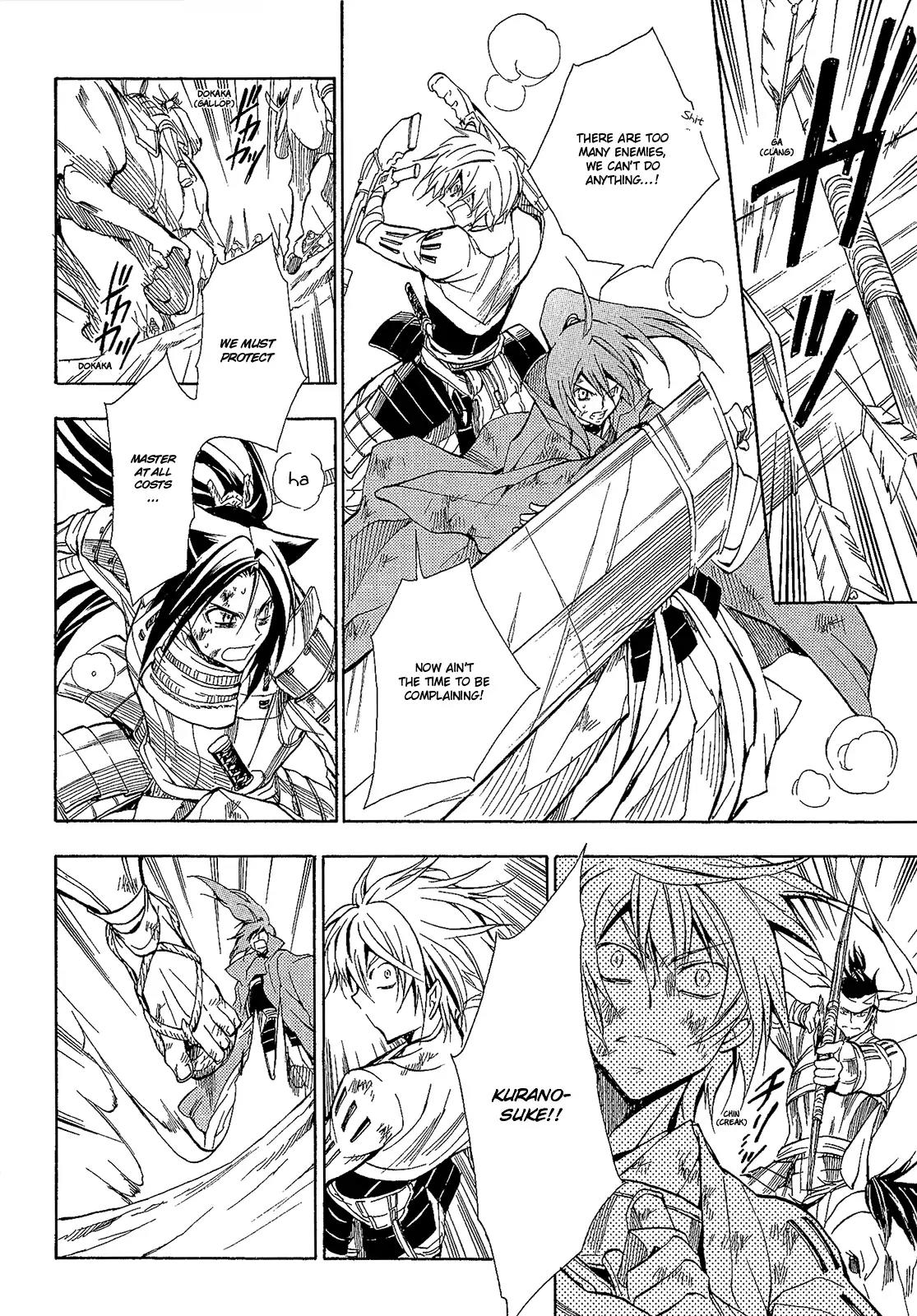 Sengoku Strays Chapter 51 page 27 - Chapter 51: The Howl of Inoubara