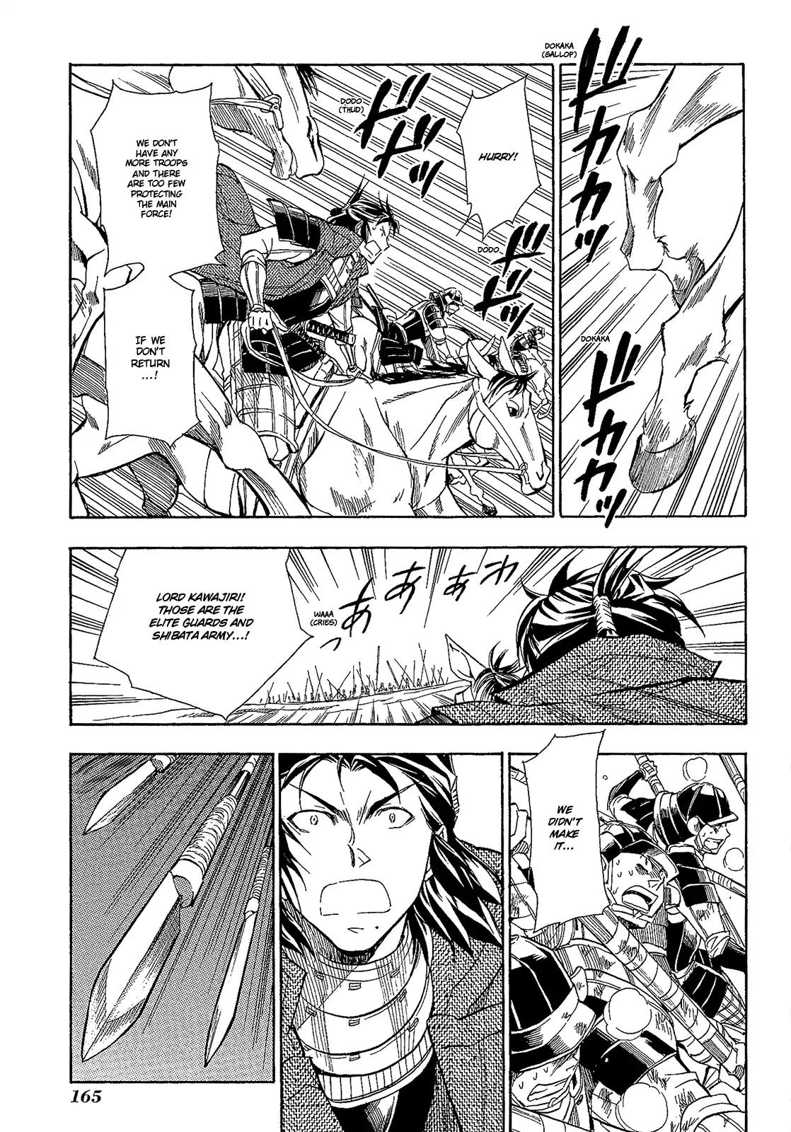 Sengoku Strays Chapter 51 page 30 - Chapter 51: The Howl of Inoubara