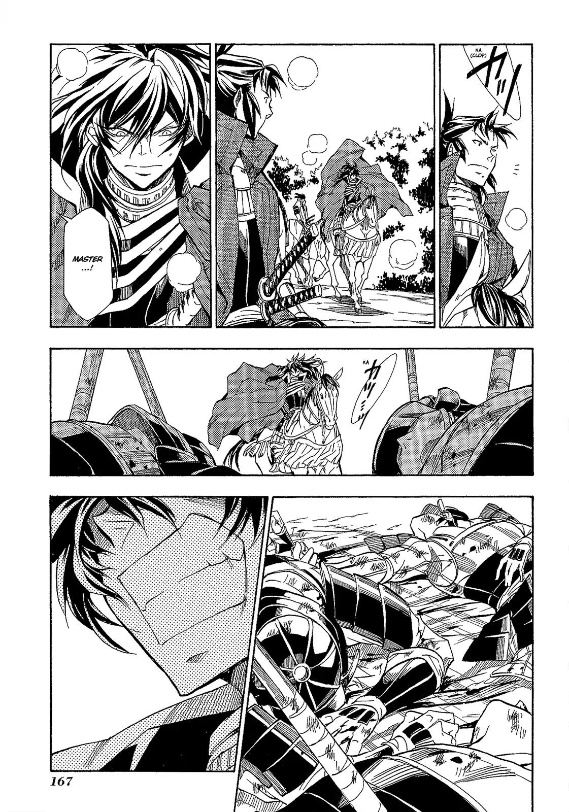 Sengoku Strays Chapter 51 page 32 - Chapter 51: The Howl of Inoubara