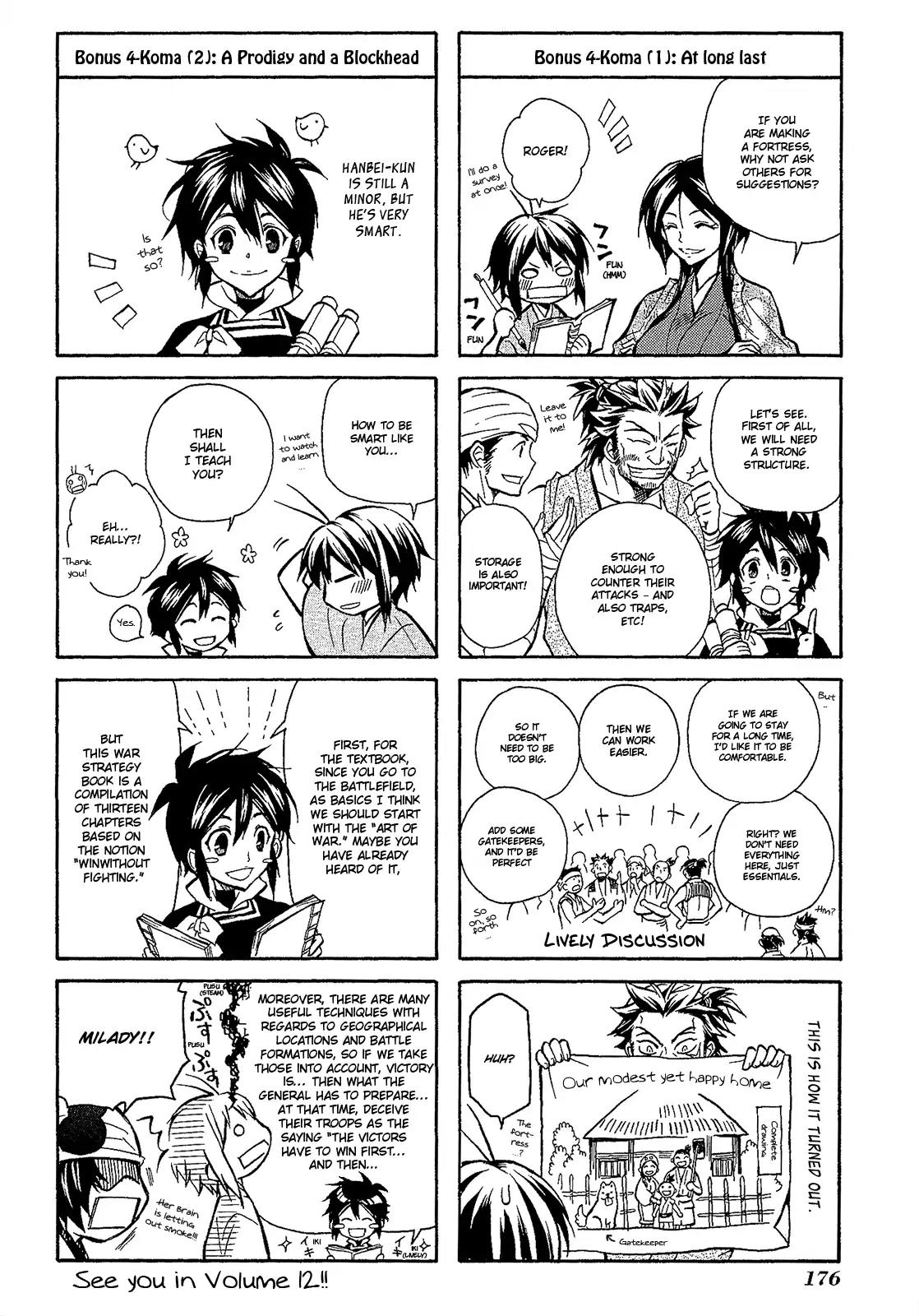 Sengoku Strays Chapter 51 page 39 - Chapter 51: The Howl of Inoubara