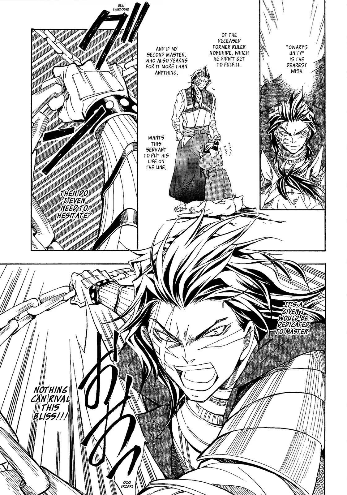 Sengoku Strays Chapter 51 page 8 - Chapter 51: The Howl of Inoubara