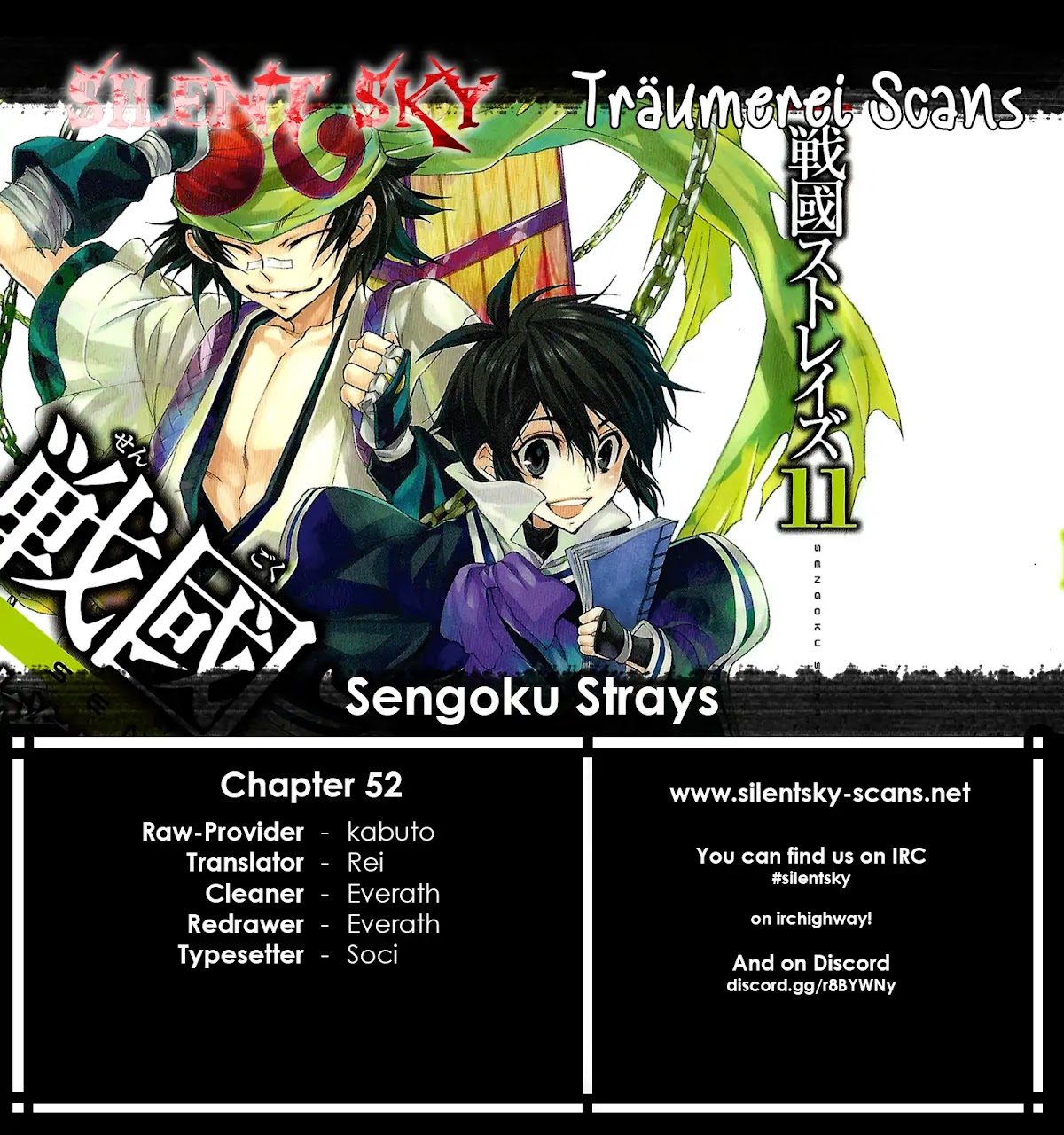 Sengoku Strays Chapter 52 page 1 - Chapter 52: Envy