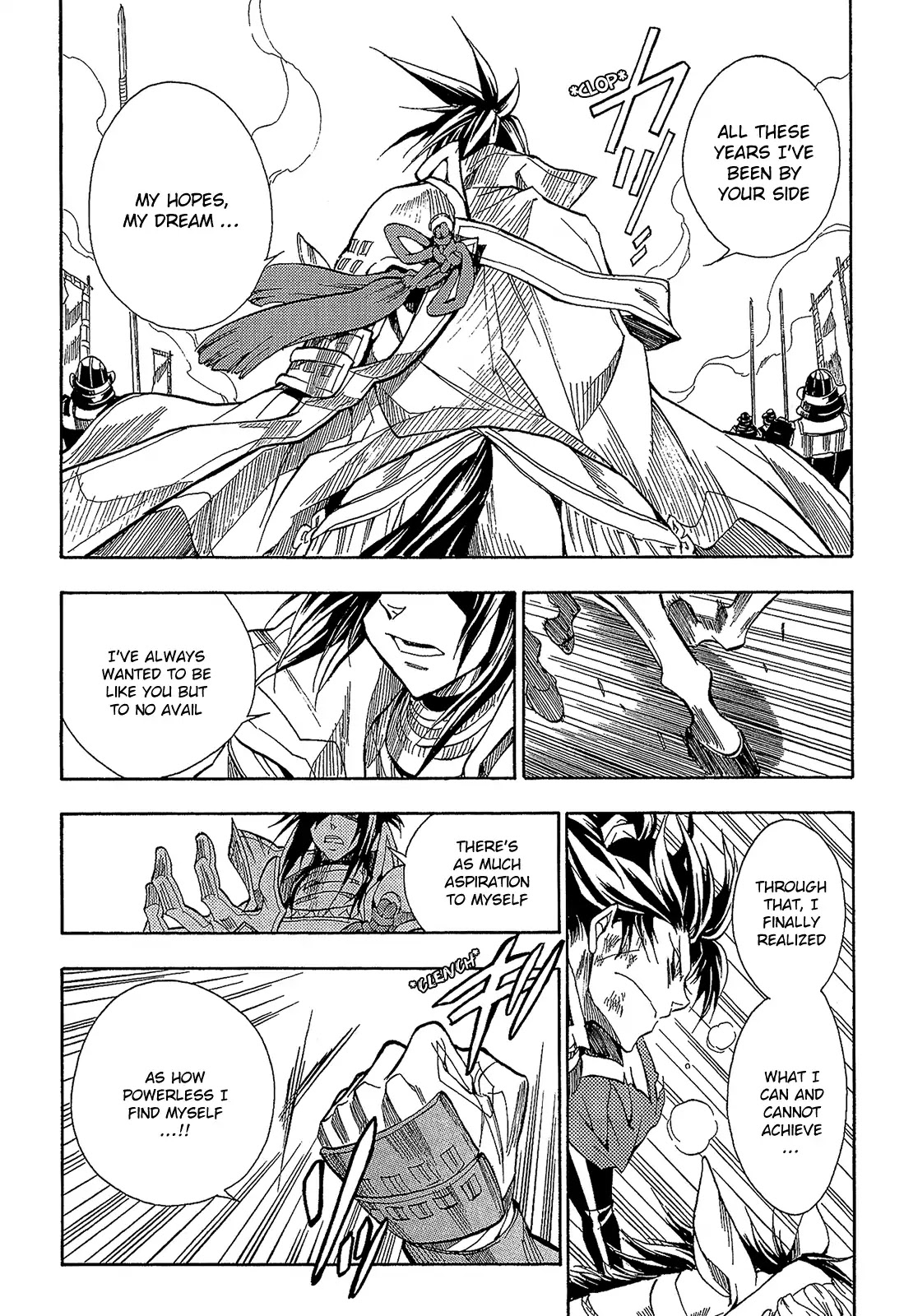 Sengoku Strays Chapter 52 page 14 - Chapter 52: Envy