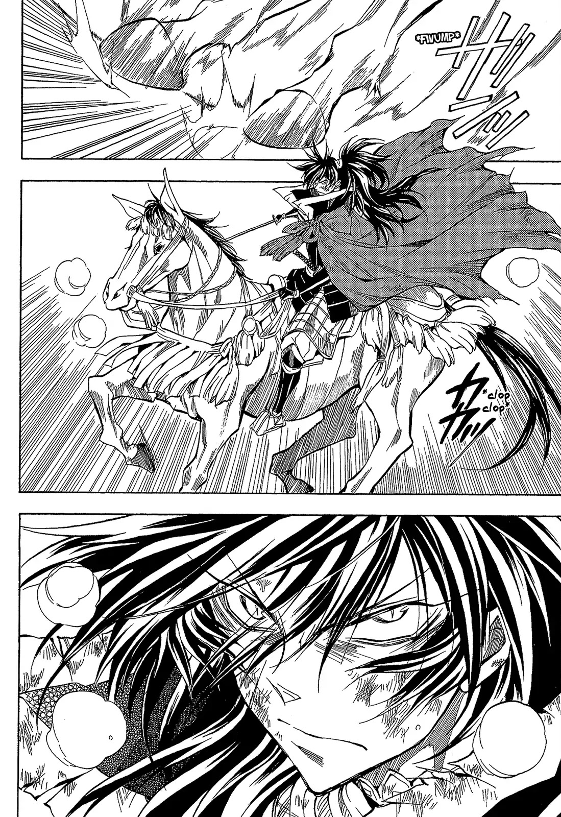 Sengoku Strays Chapter 52 page 19 - Chapter 52: Envy