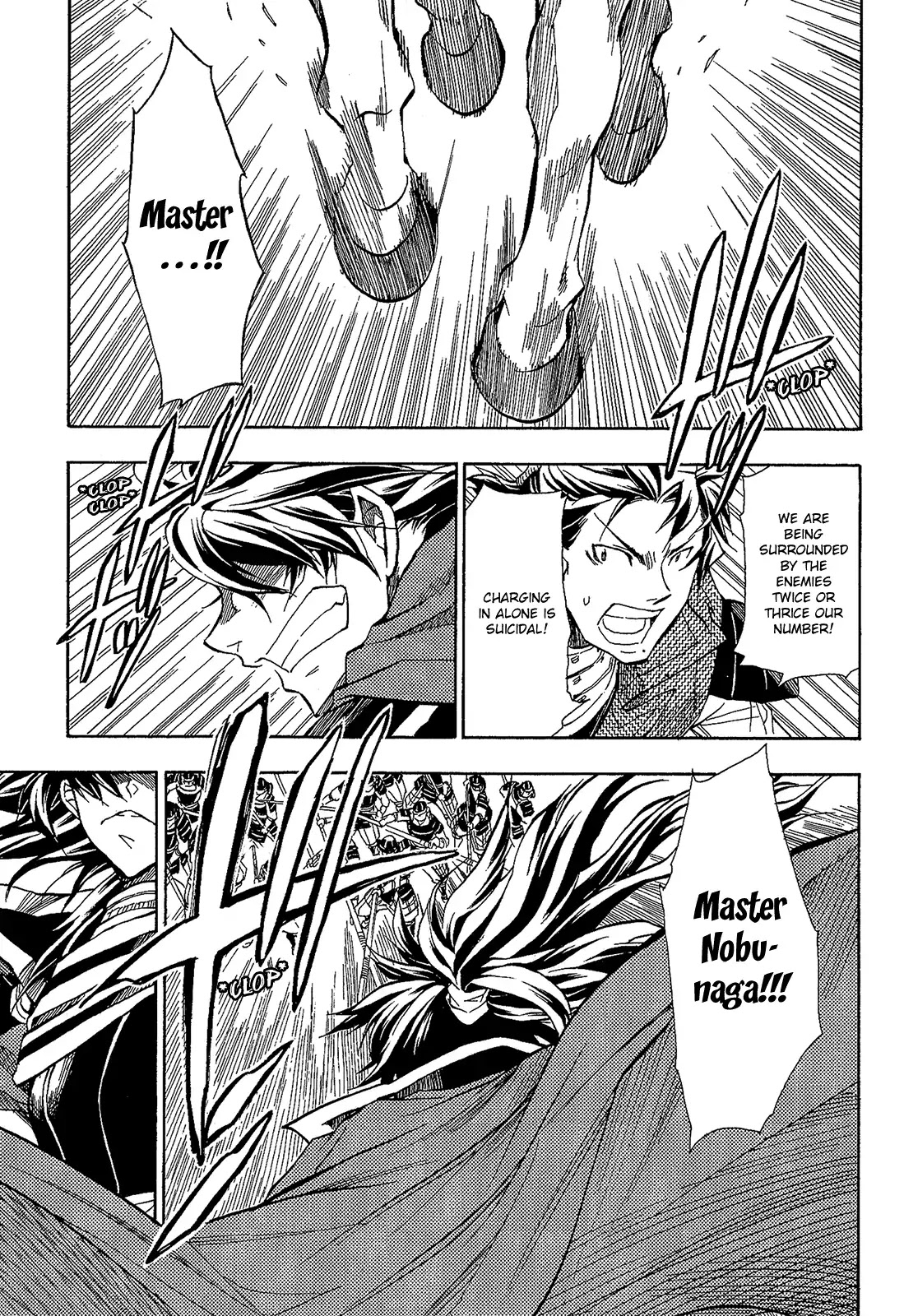Sengoku Strays Chapter 52 page 4 - Chapter 52: Envy