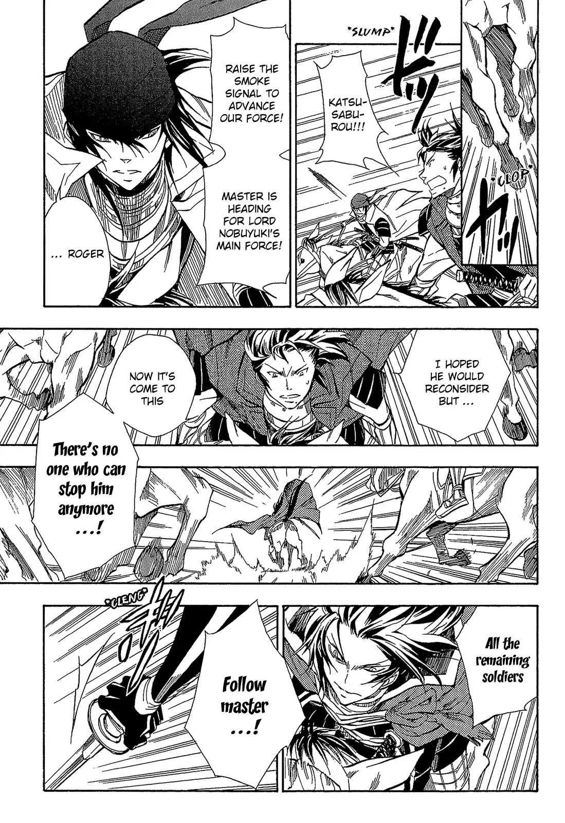 Sengoku Strays Chapter 52 page 6 - Chapter 52: Envy