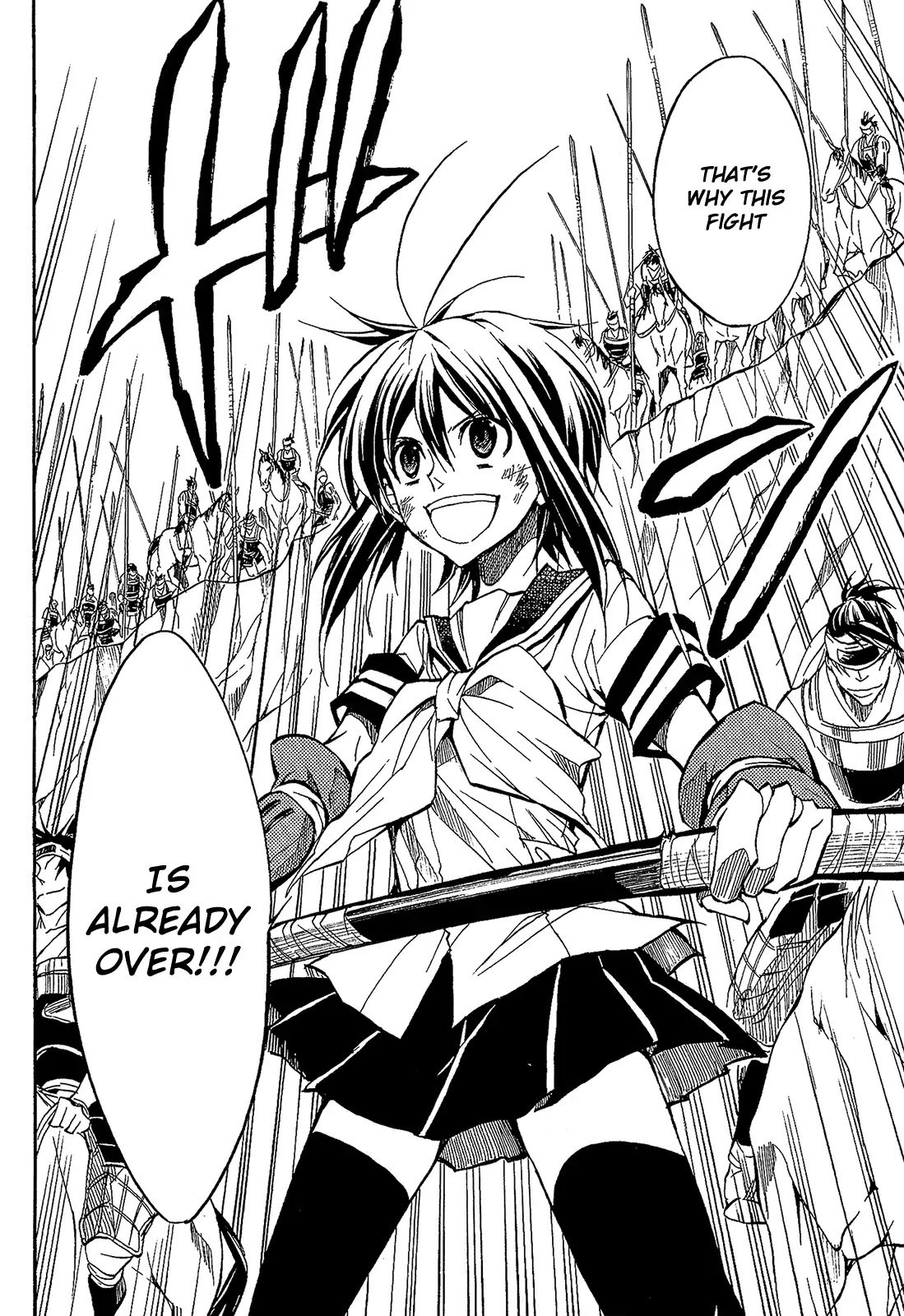 Sengoku Strays Chapter 53 page 24 - Chapter 53: Outcome of the Battle