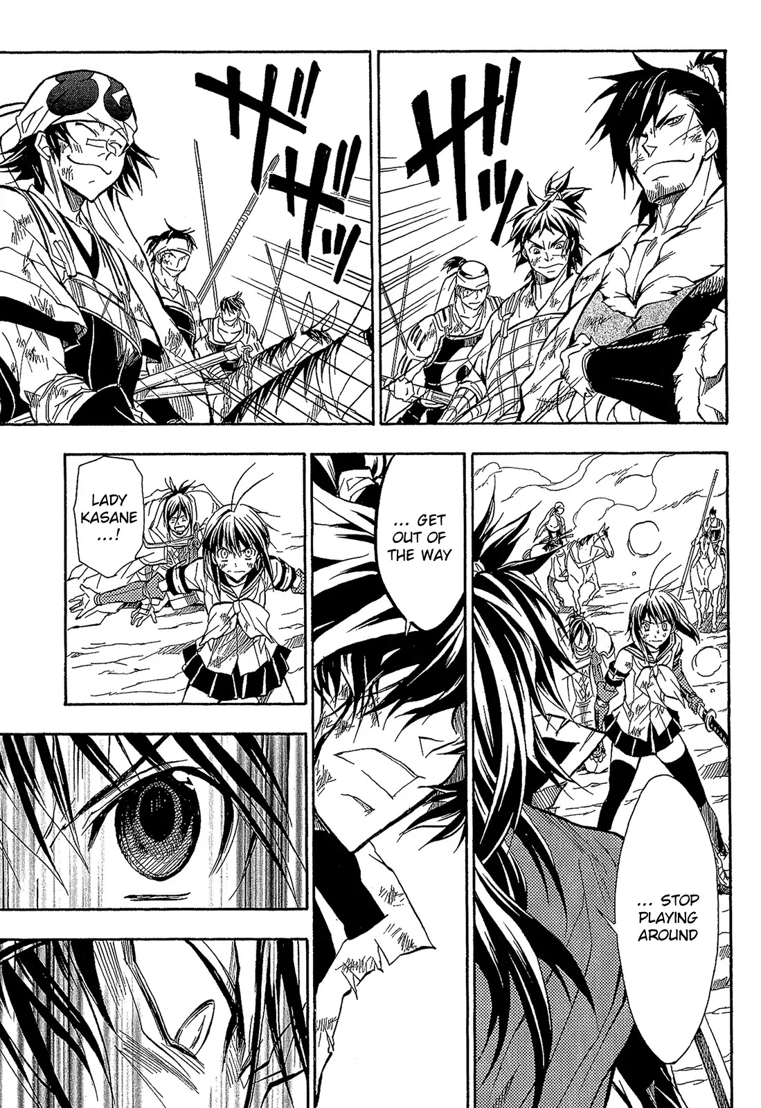 Sengoku Strays Chapter 53 page 25 - Chapter 53: Outcome of the Battle