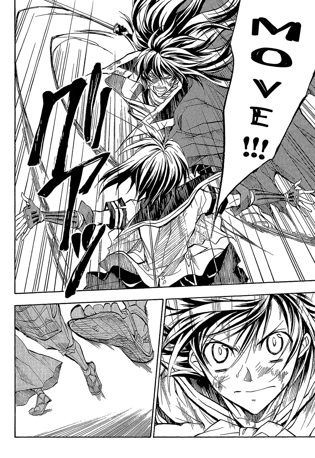 Sengoku Strays Chapter 53 page 26 - Chapter 53: Outcome of the Battle