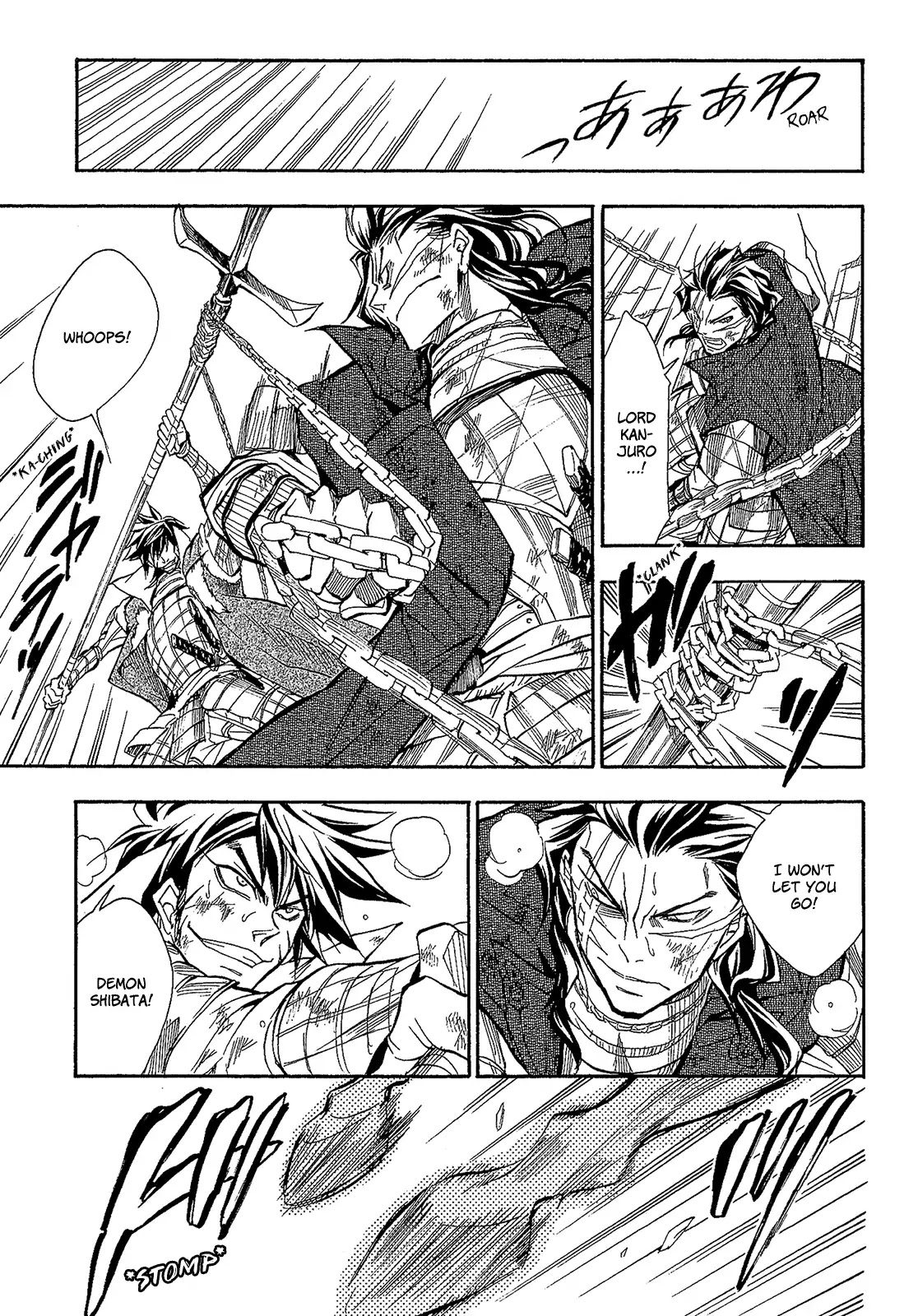 Sengoku Strays Chapter 53 page 4 - Chapter 53: Outcome of the Battle