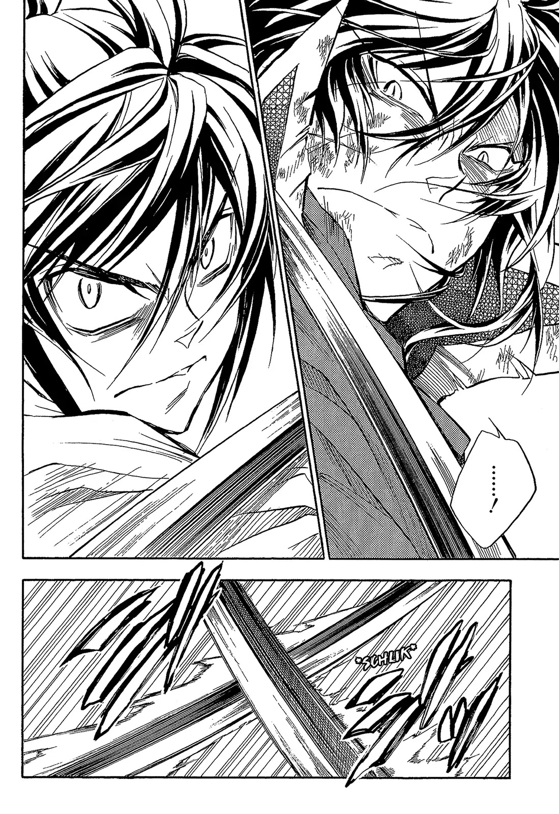 Sengoku Strays Chapter 53 page 7 - Chapter 53: Outcome of the Battle