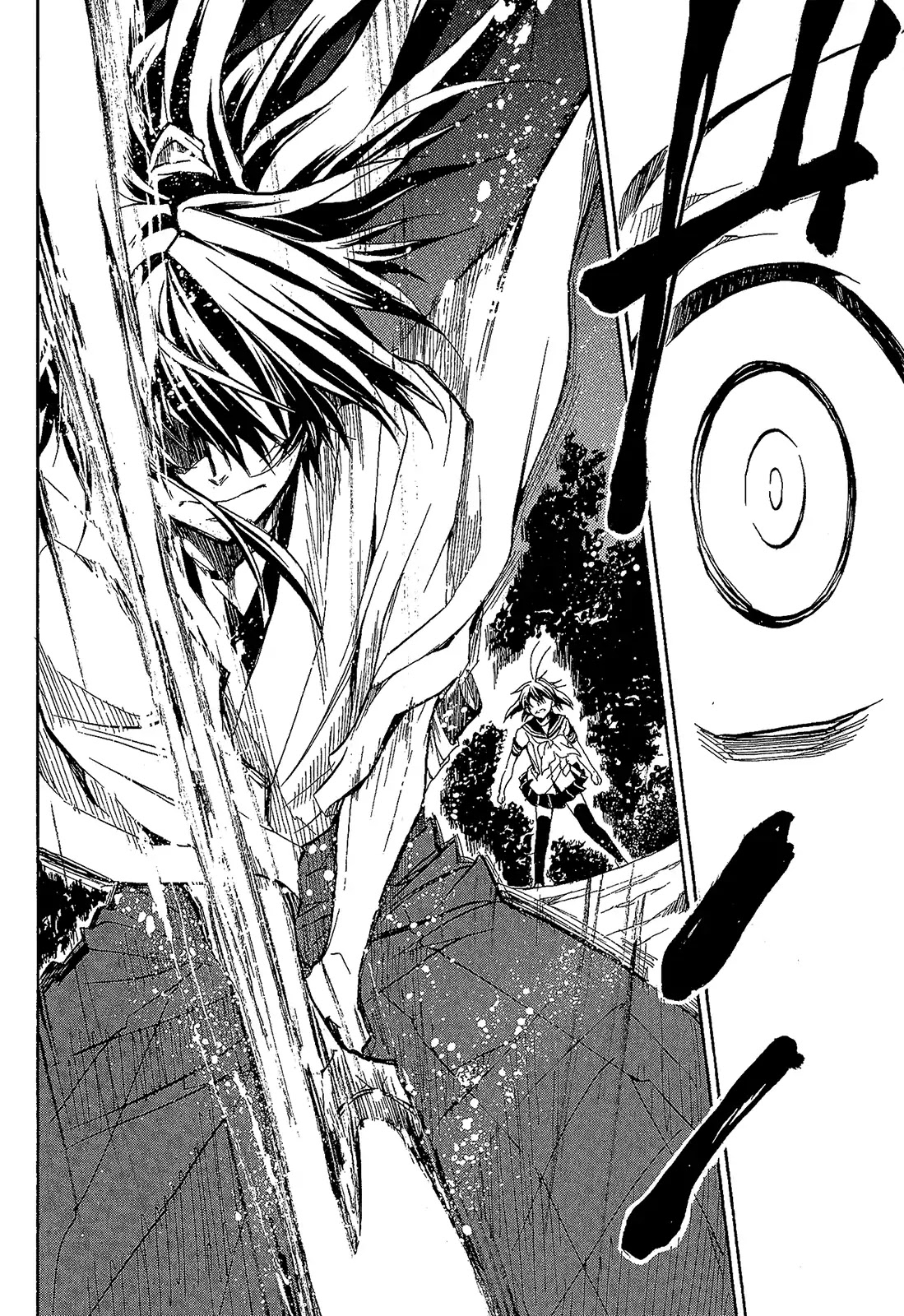 Sengoku Strays Chapter 54 page 27 - Chapter 54: Lifelong Atonement