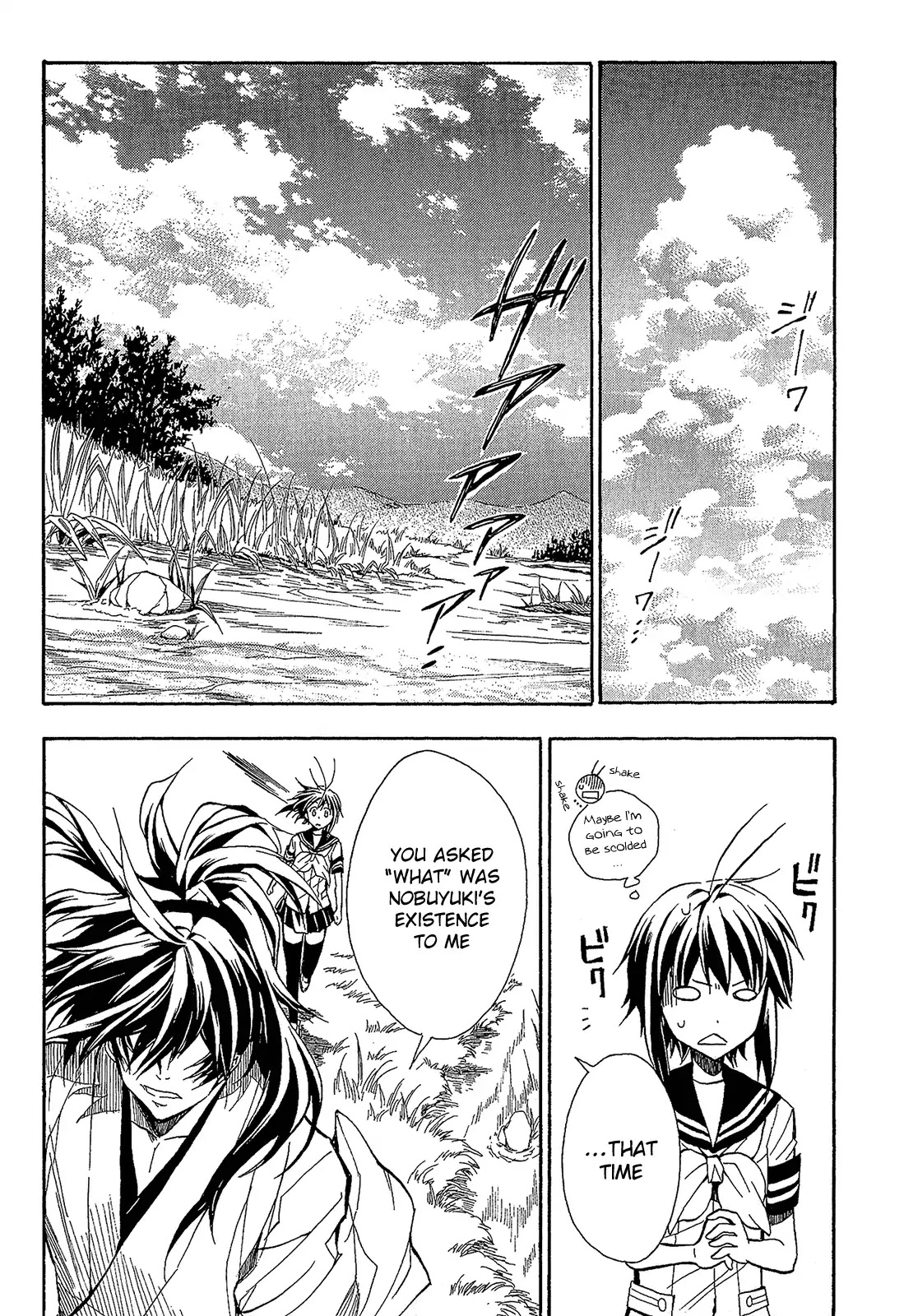 Sengoku Strays Chapter 55 page 13 - Chapter 55: A Vow of Tomorrow
