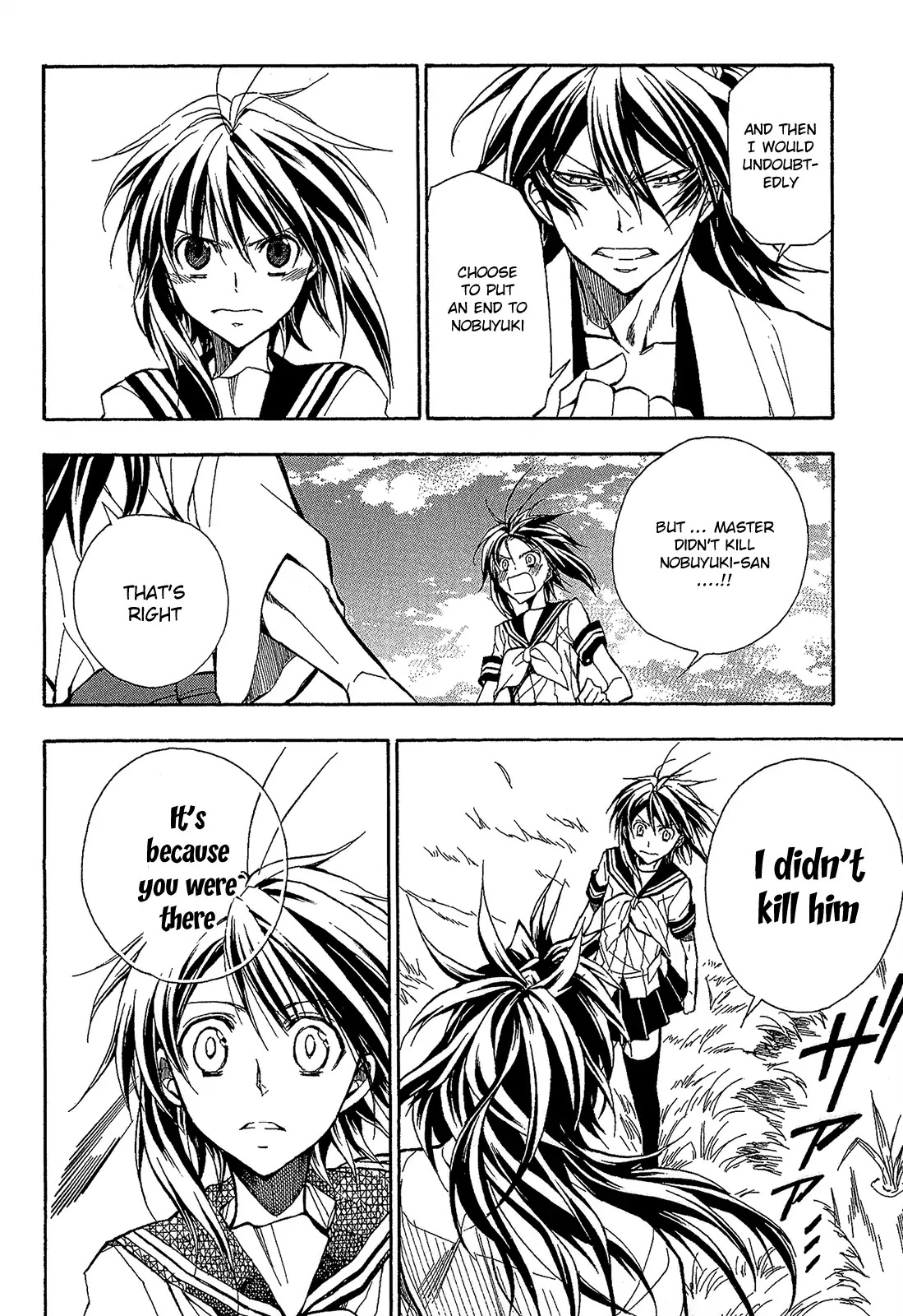 Sengoku Strays Chapter 55 page 15 - Chapter 55: A Vow of Tomorrow