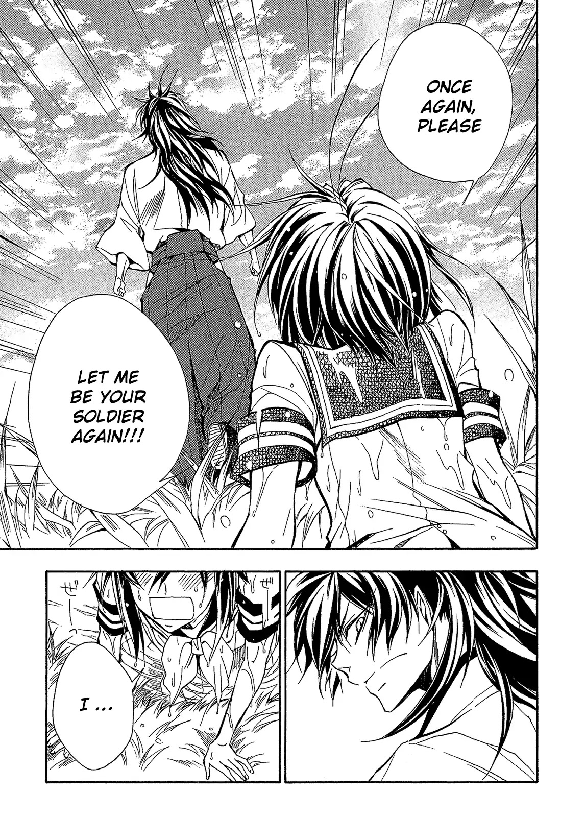 Sengoku Strays Chapter 55 page 18 - Chapter 55: A Vow of Tomorrow
