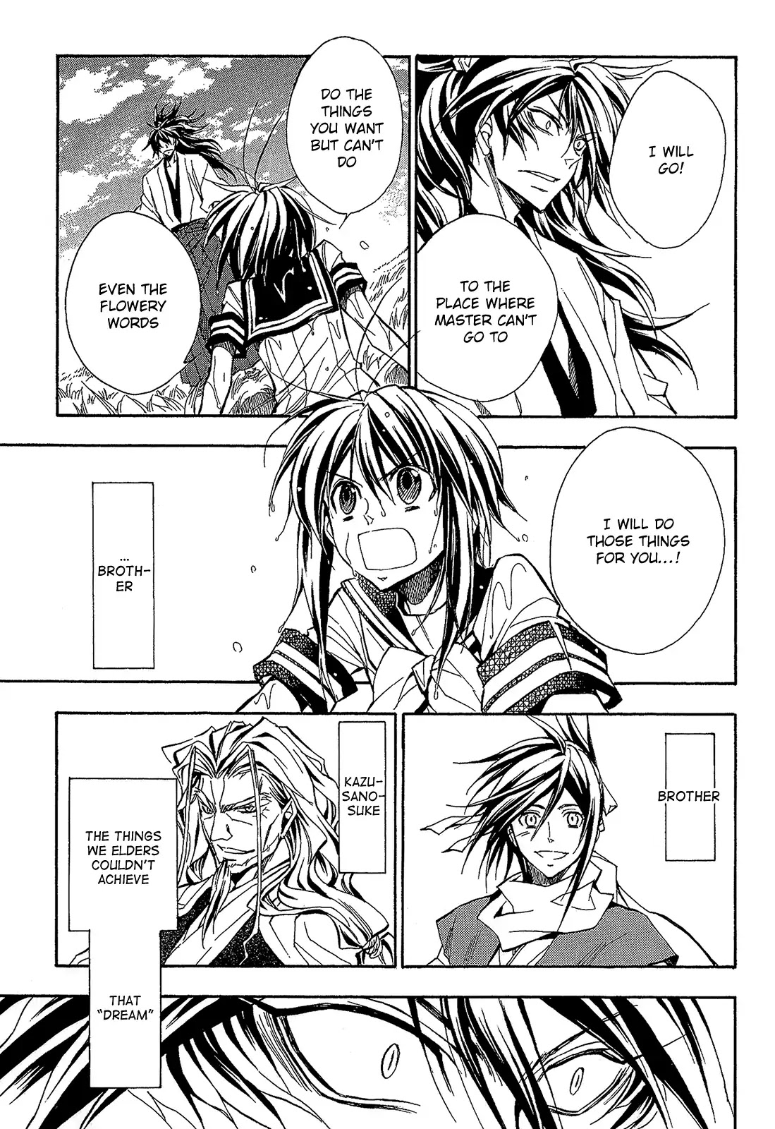 Sengoku Strays Chapter 55 page 20 - Chapter 55: A Vow of Tomorrow