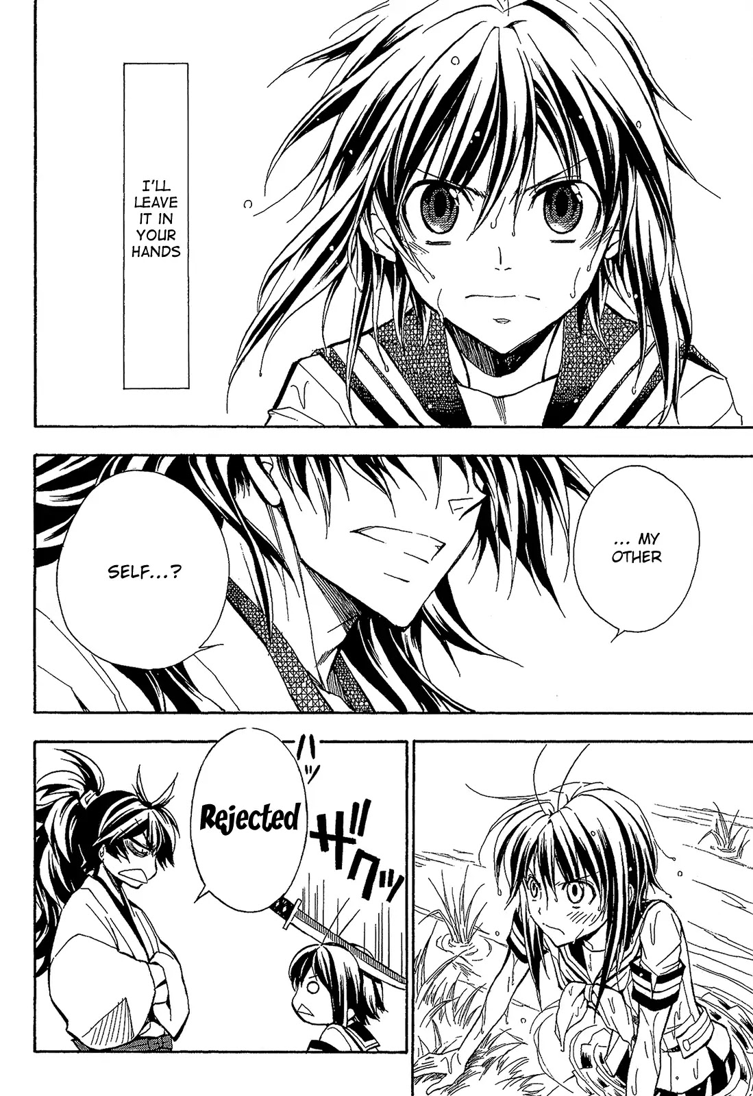 Sengoku Strays Chapter 55 page 21 - Chapter 55: A Vow of Tomorrow