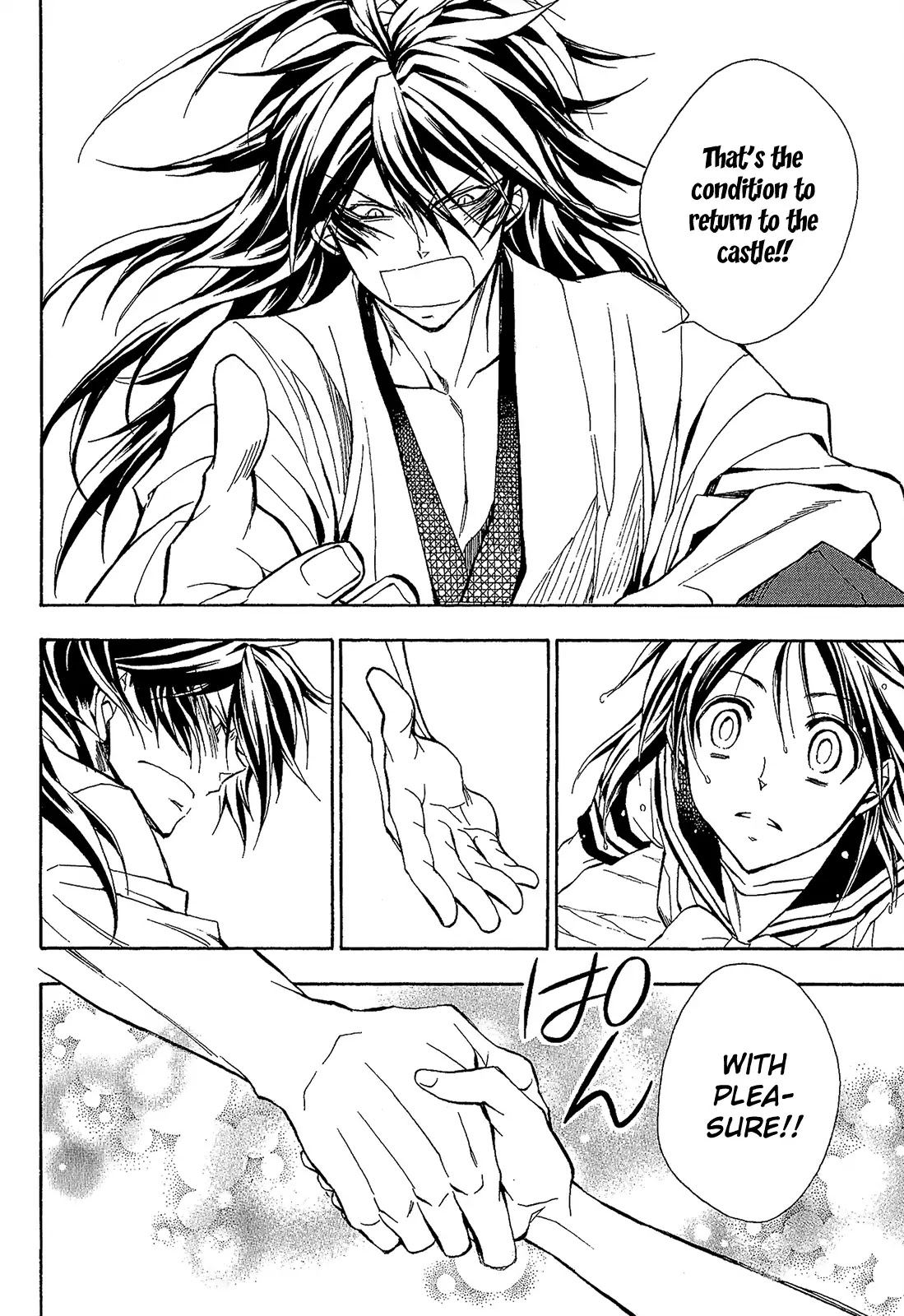 Sengoku Strays Chapter 55 page 23 - Chapter 55: A Vow of Tomorrow