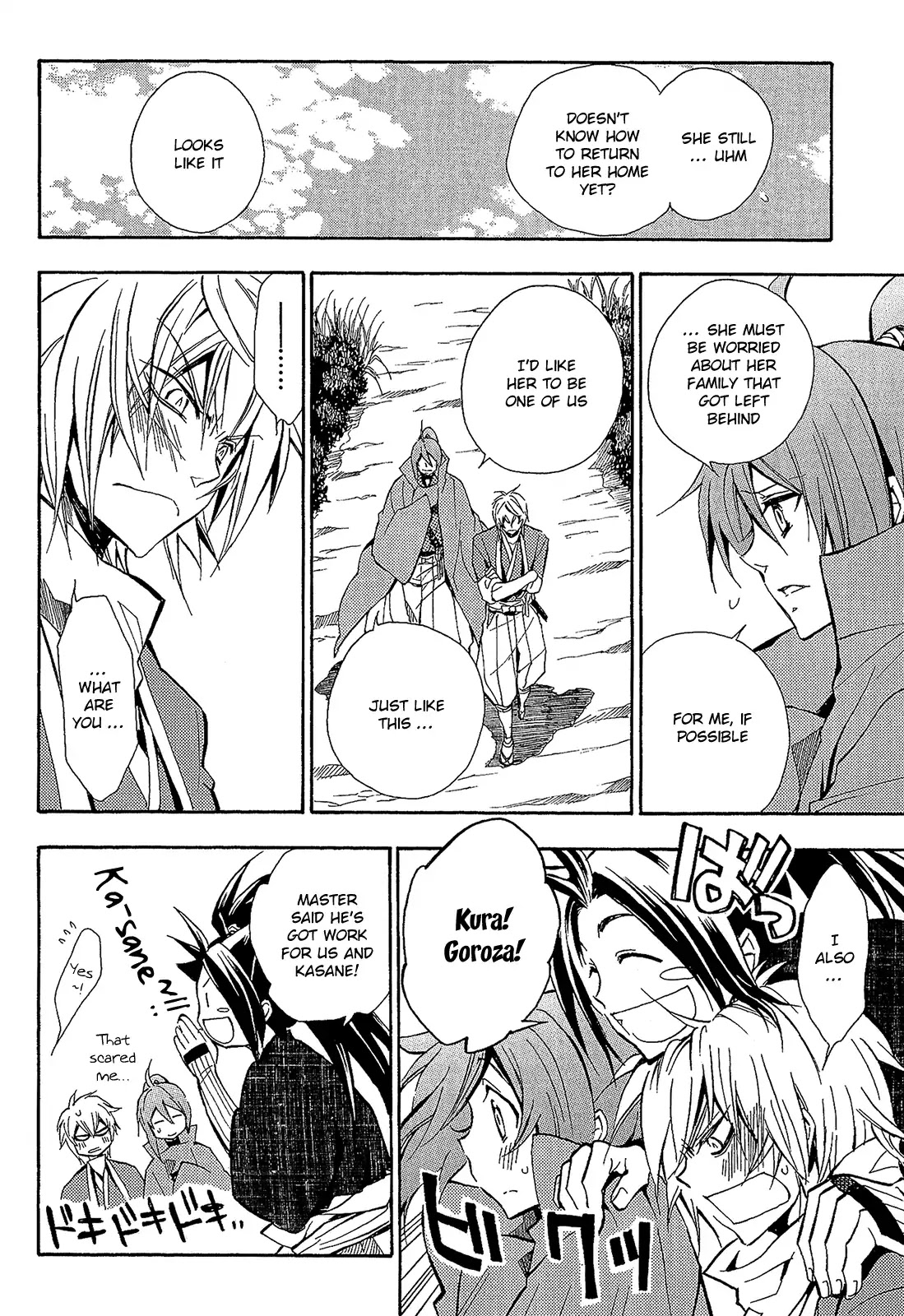 Sengoku Strays Chapter 56 page 14 - Chapter 56: A New Leaf (First Half)