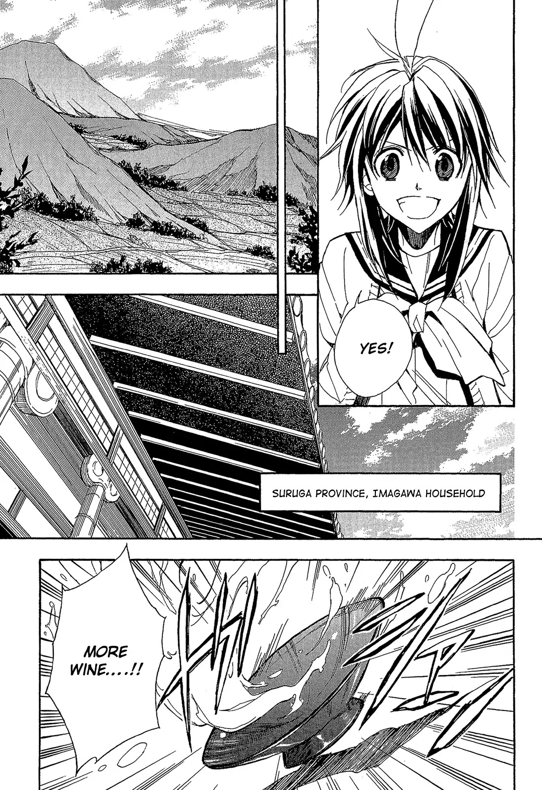 Sengoku Strays Chapter 56 page 17 - Chapter 56: A New Leaf (First Half)