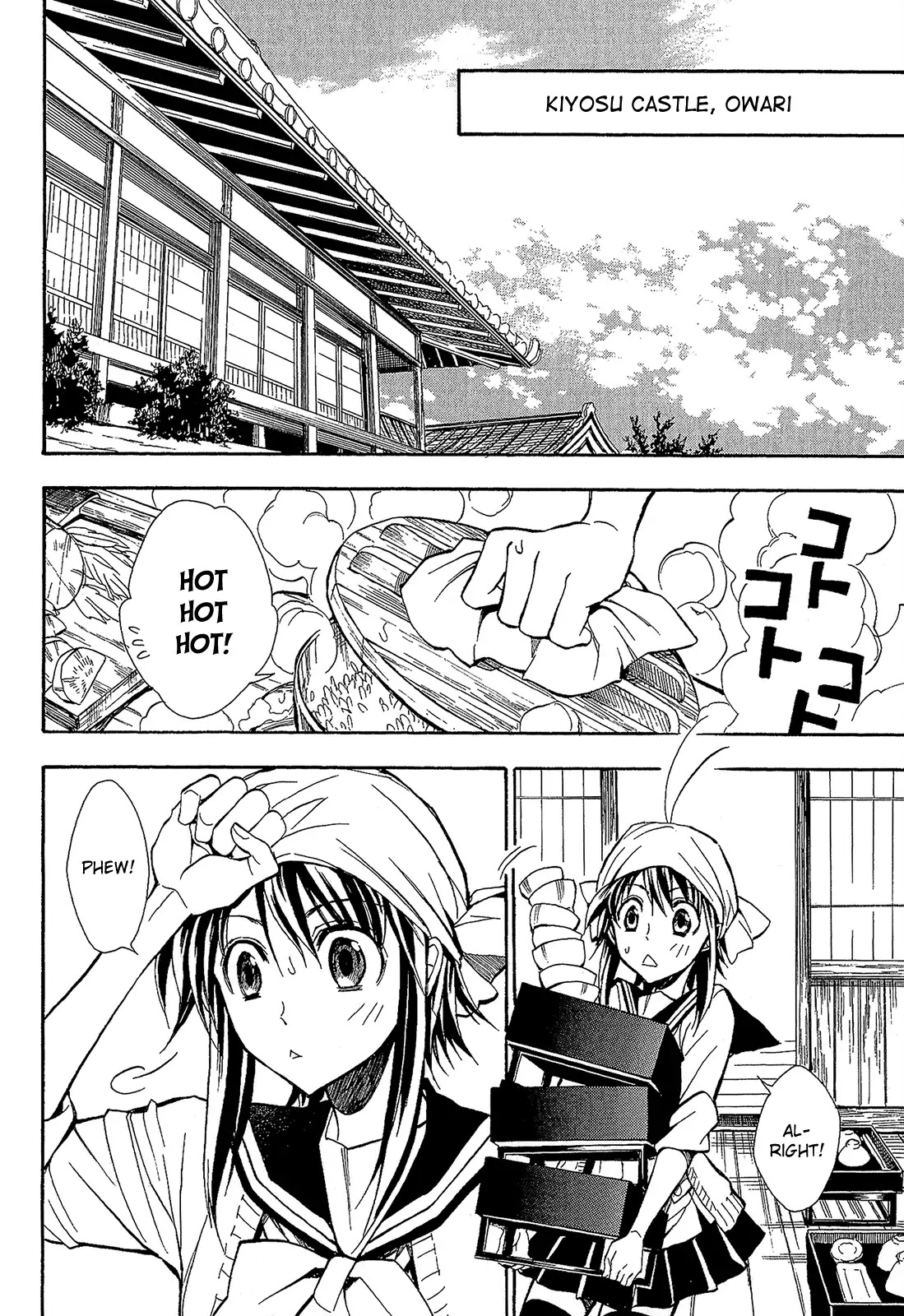 Sengoku Strays Chapter 56 page 3 - Chapter 56: A New Leaf (First Half)