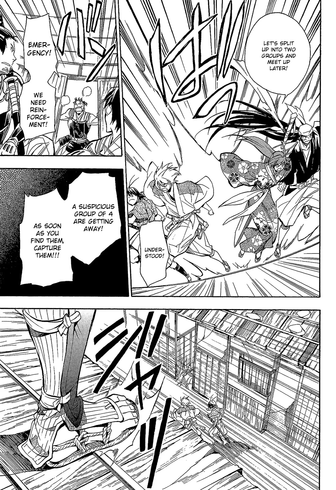 Sengoku Strays Chapter 57 page 22 - Chapter 57: A New Leaf (Second Half)