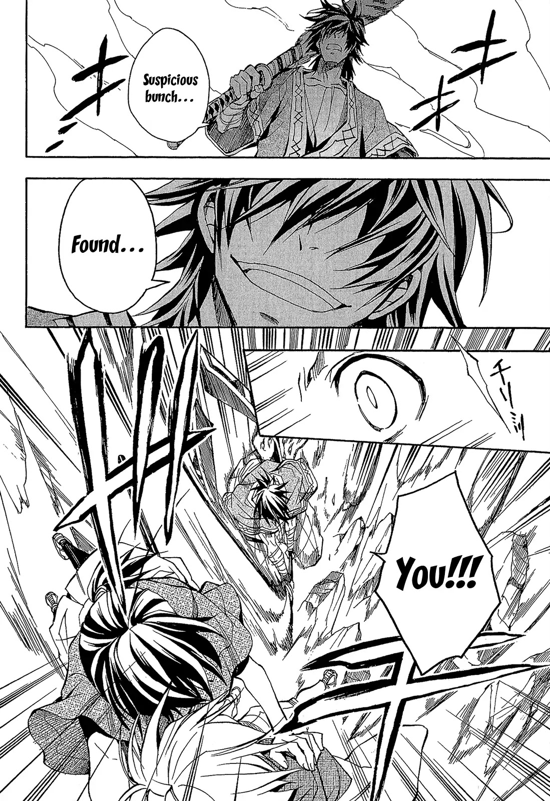 Sengoku Strays Chapter 57 page 23 - Chapter 57: A New Leaf (Second Half)
