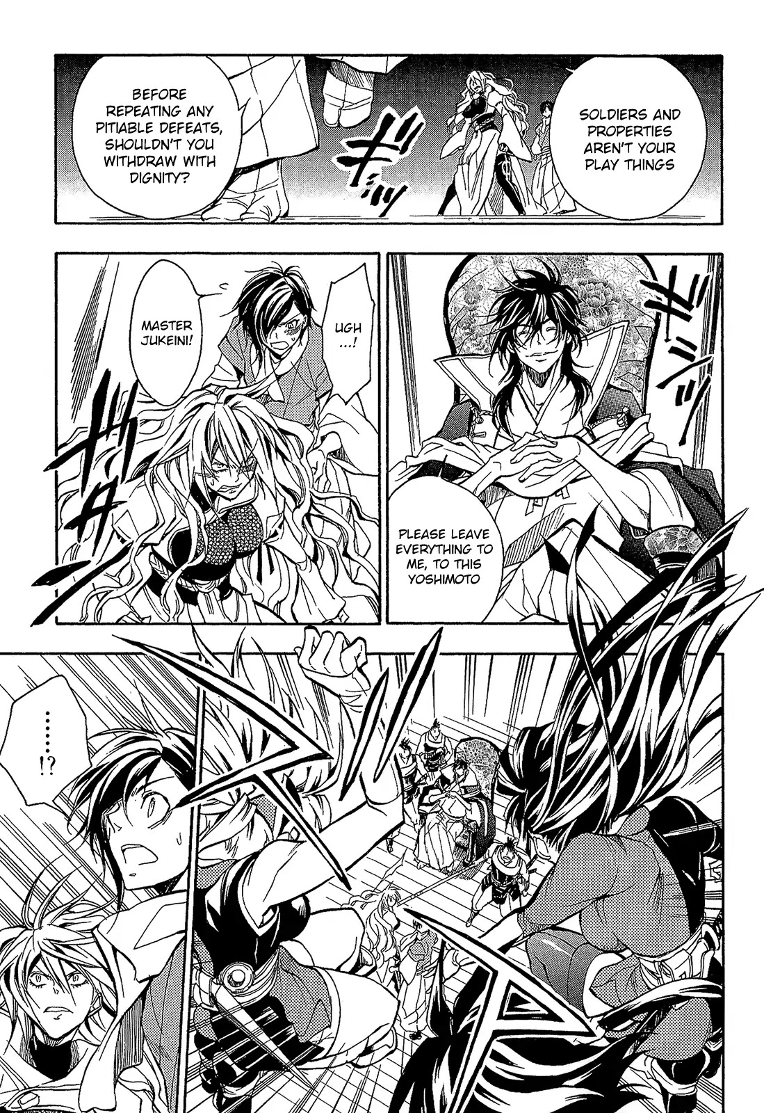Sengoku Strays Chapter 57 page 6 - Chapter 57: A New Leaf (Second Half)
