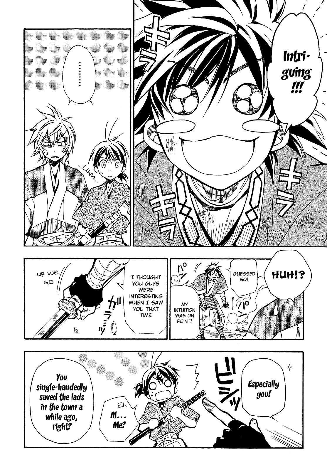 Sengoku Strays Chapter 58 page 14 - Chapter 58: An Encounter at Migawa