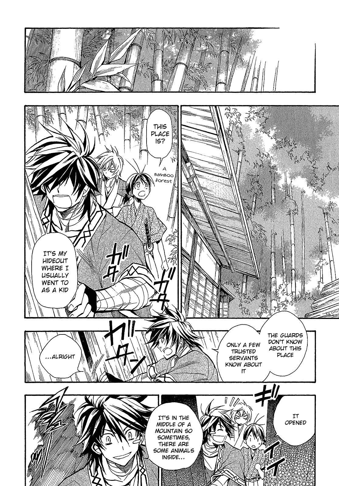 Sengoku Strays Chapter 58 page 16 - Chapter 58: An Encounter at Migawa