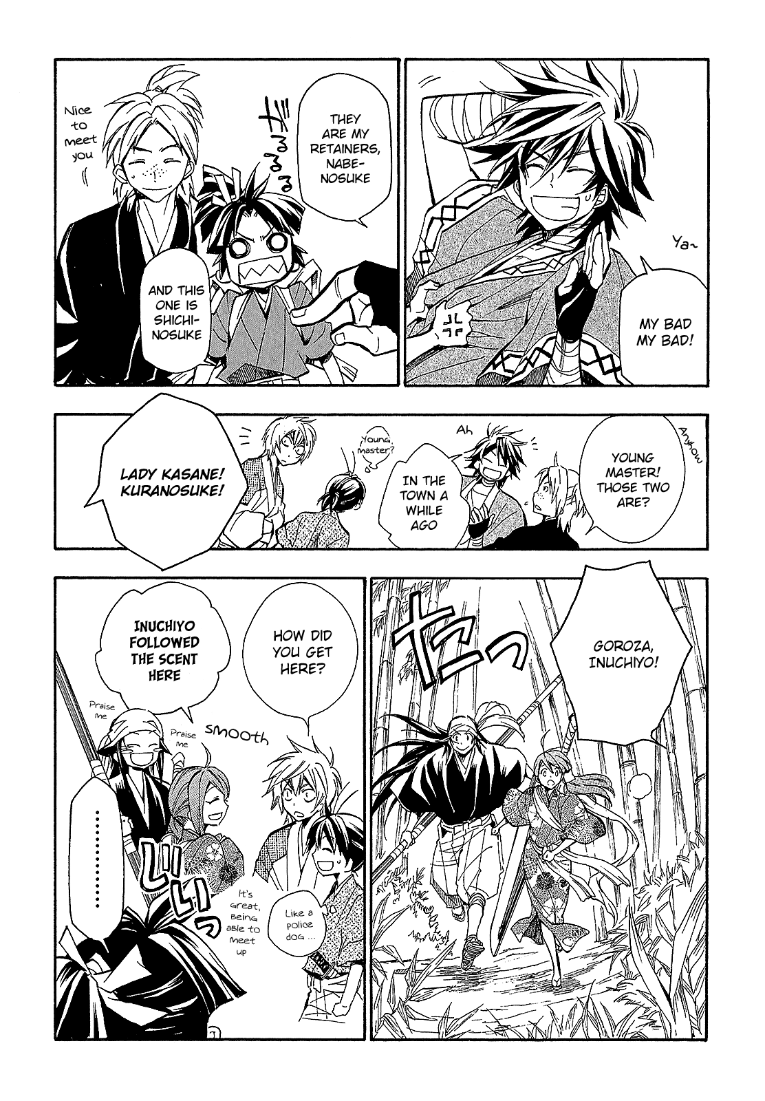 Sengoku Strays Chapter 58 page 18 - Chapter 58: An Encounter at Migawa