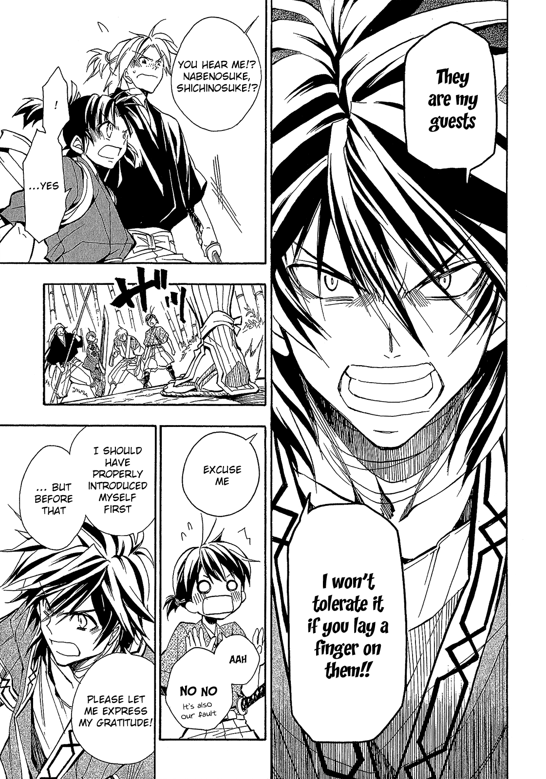 Sengoku Strays Chapter 58 page 21 - Chapter 58: An Encounter at Migawa