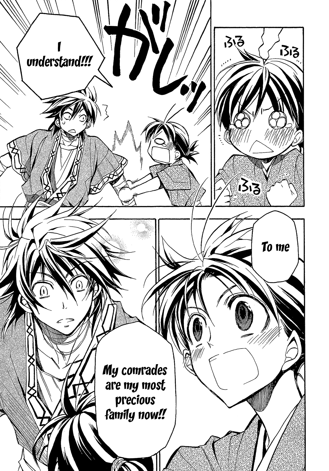 Sengoku Strays Chapter 58 page 29 - Chapter 58: An Encounter at Migawa