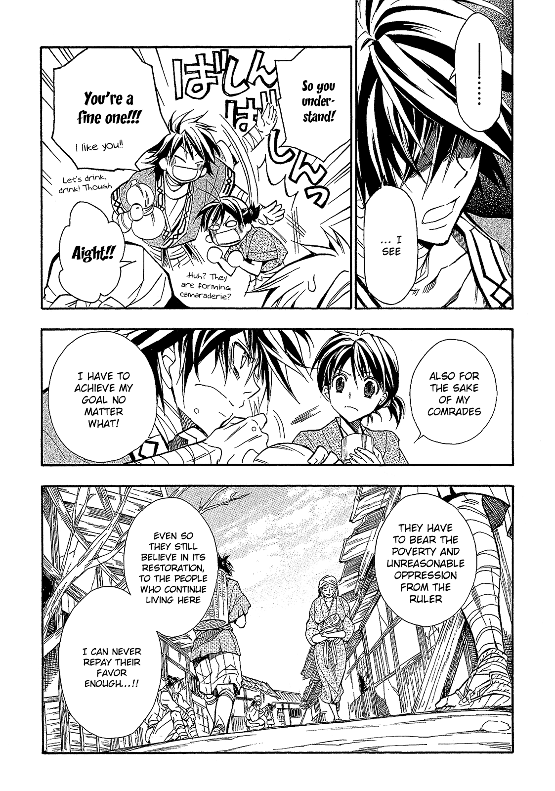 Sengoku Strays Chapter 58 page 30 - Chapter 58: An Encounter at Migawa