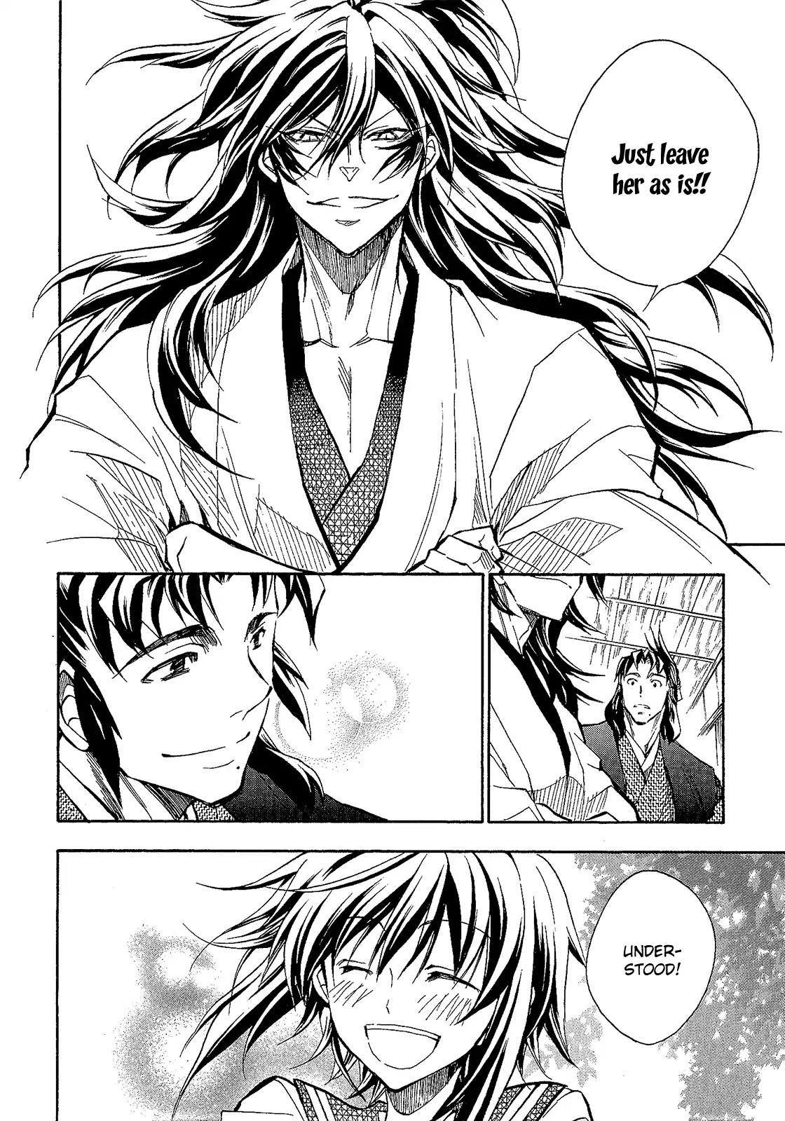 Sengoku Strays Chapter 59 page 11 - Chapter 59: Yoshimoto’s Scheme