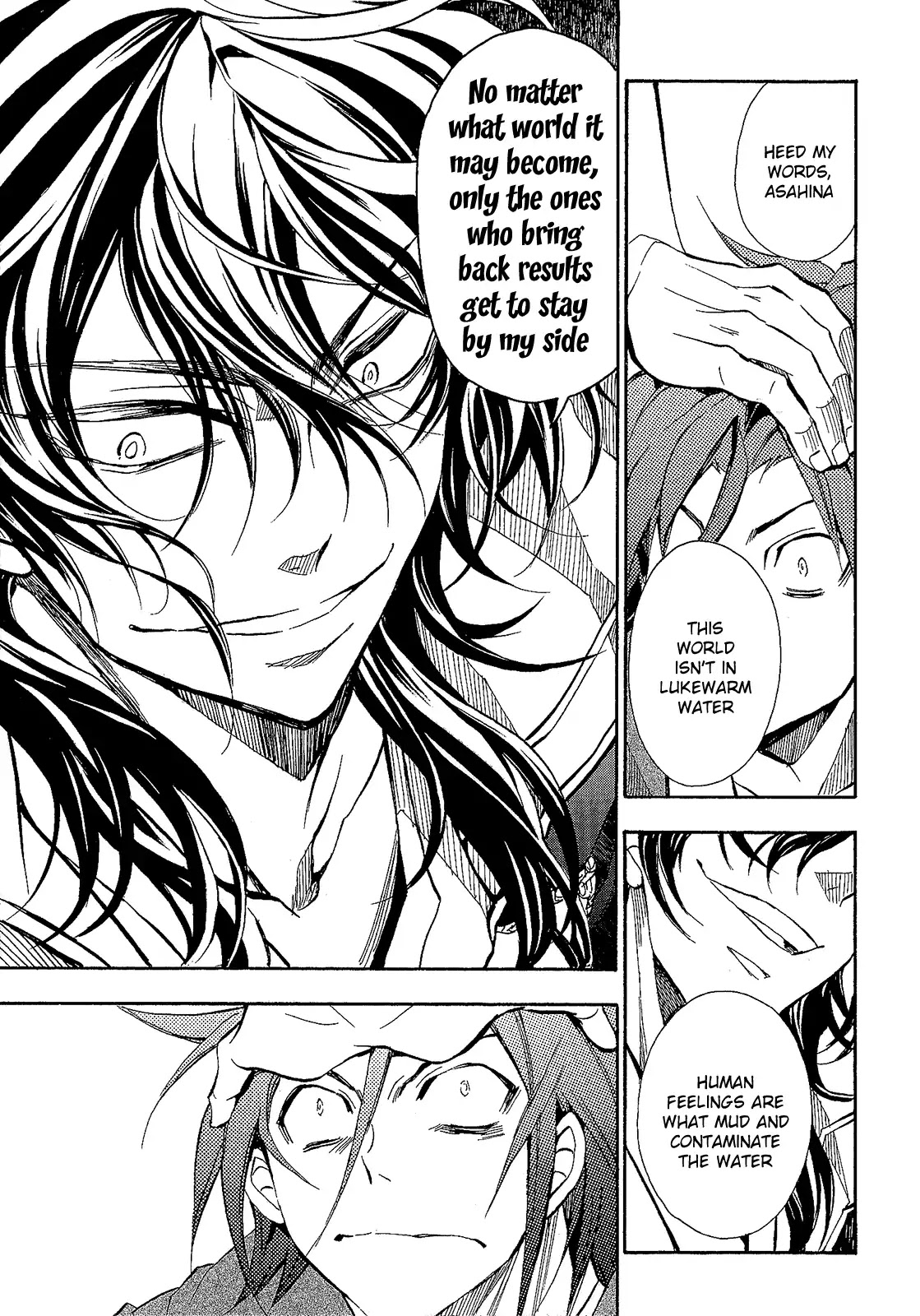 Sengoku Strays Chapter 59 page 16 - Chapter 59: Yoshimoto’s Scheme