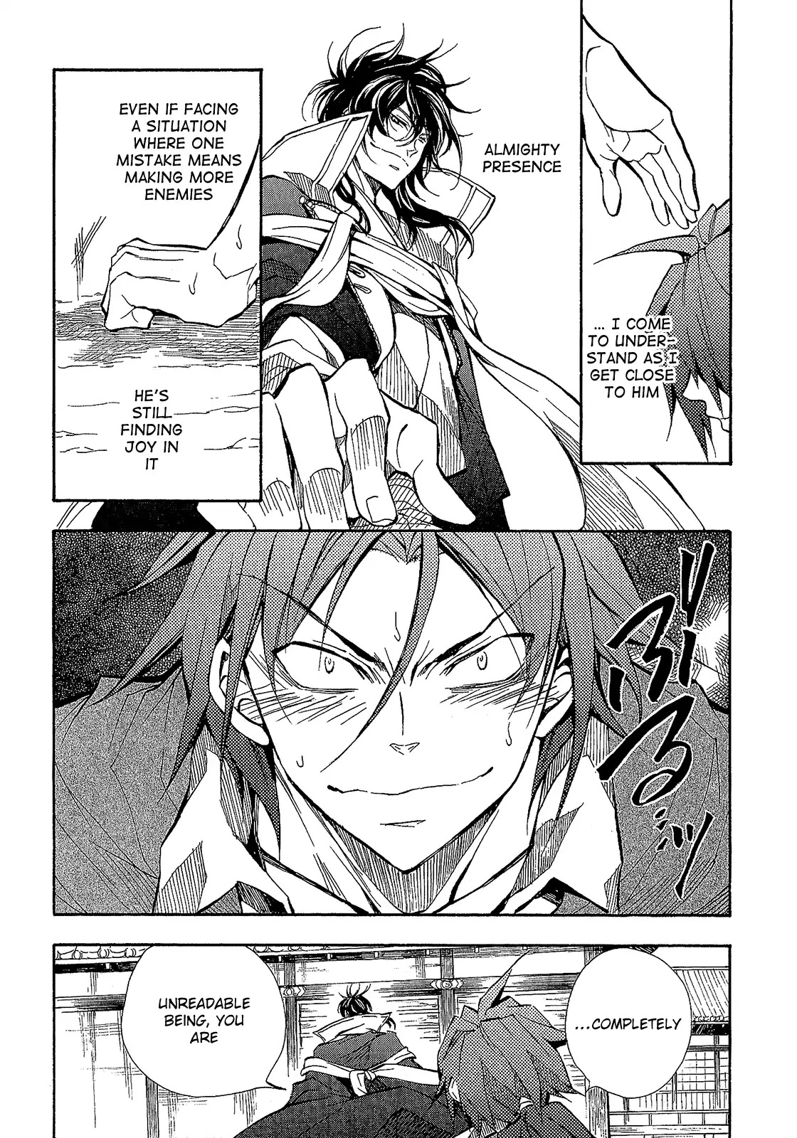 Sengoku Strays Chapter 59 page 17 - Chapter 59: Yoshimoto’s Scheme