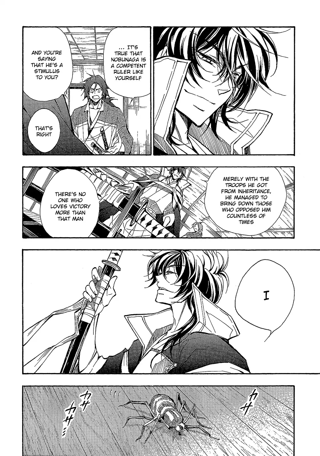 Sengoku Strays Chapter 59 page 19 - Chapter 59: Yoshimoto’s Scheme