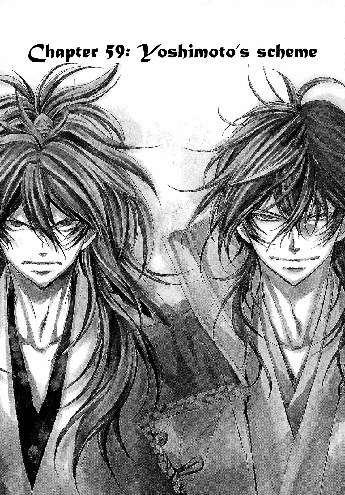 Sengoku Strays Chapter 59 page 2 - Chapter 59: Yoshimoto’s Scheme