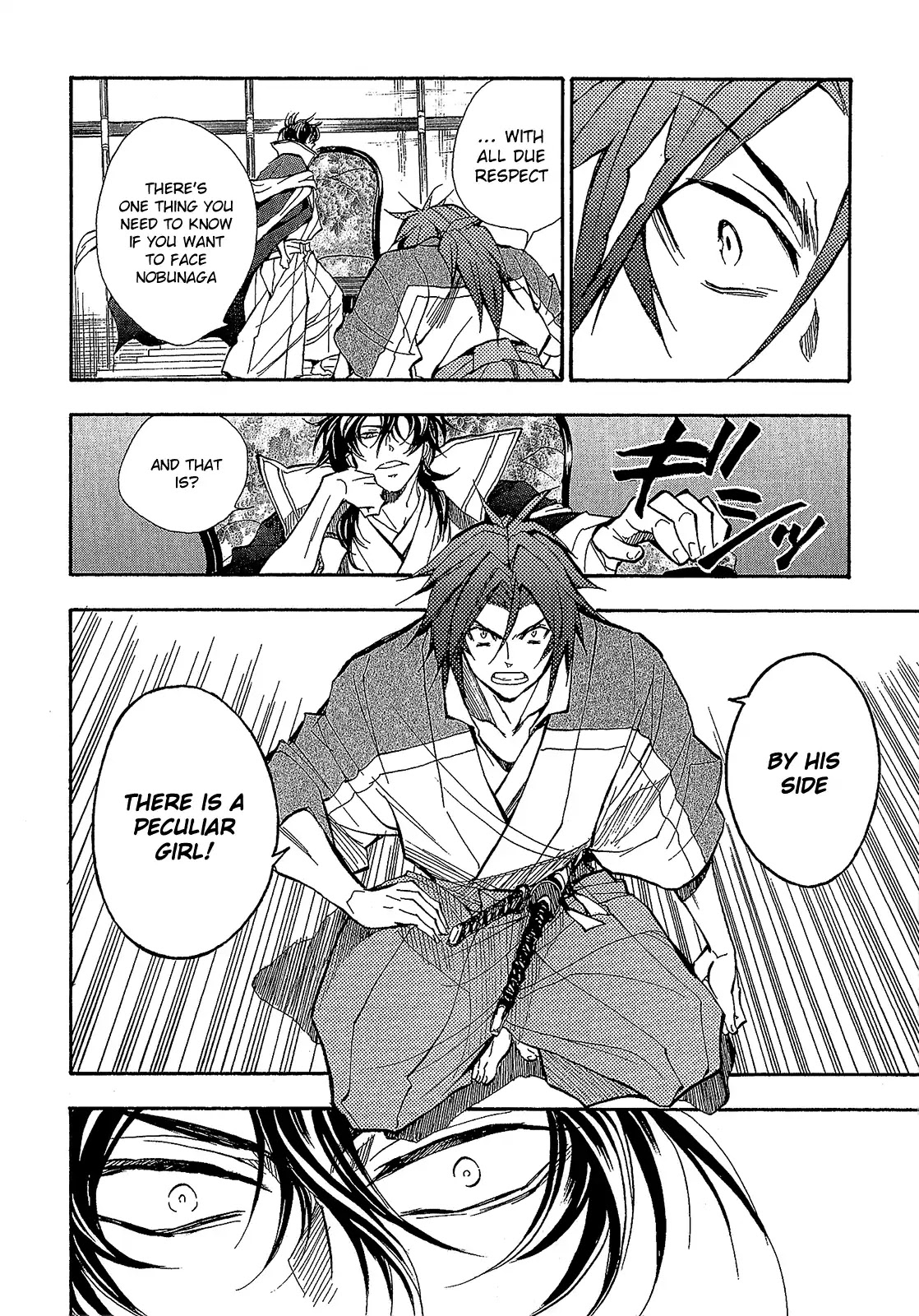 Sengoku Strays Chapter 59 page 21 - Chapter 59: Yoshimoto’s Scheme
