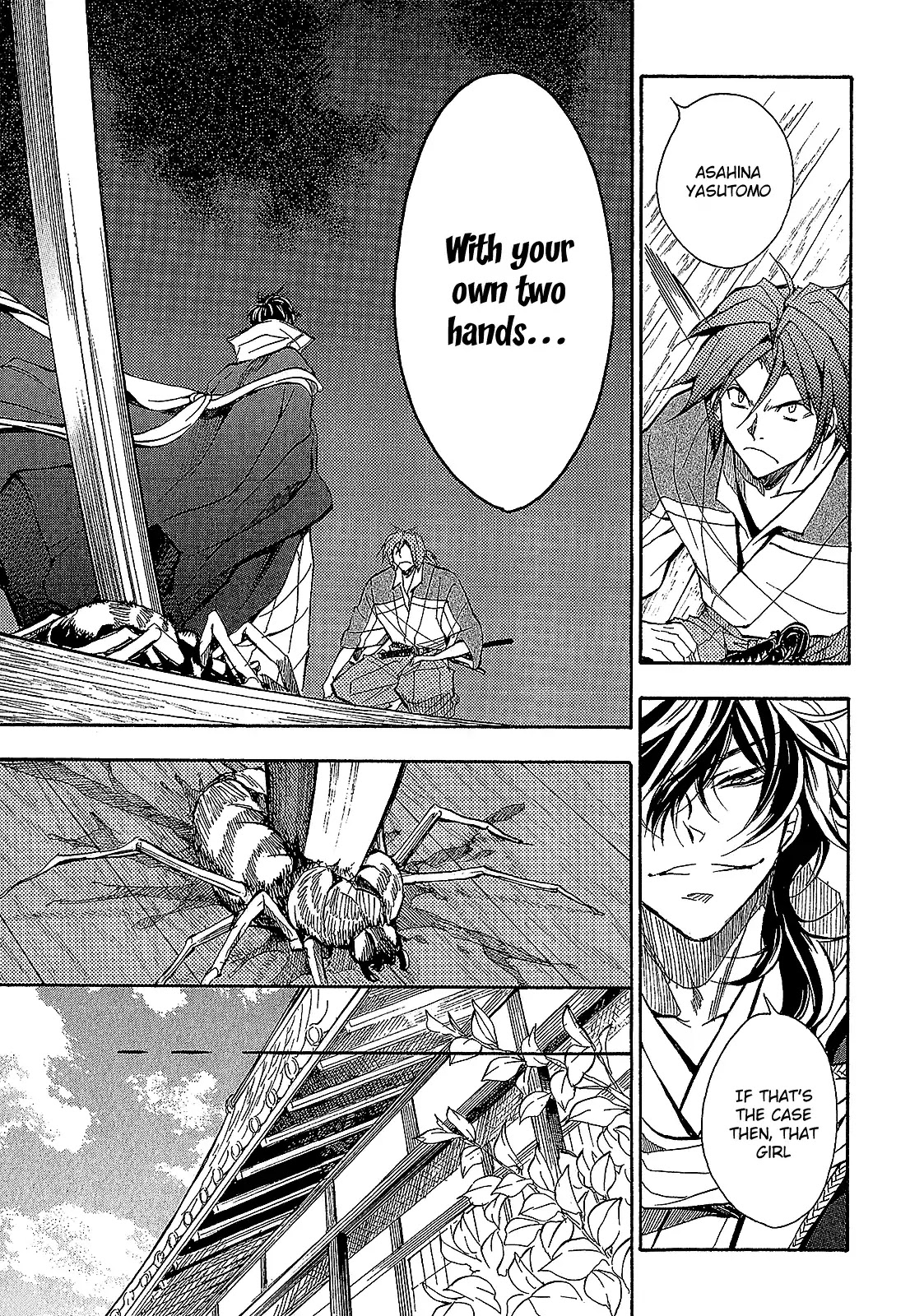Sengoku Strays Chapter 59 page 24 - Chapter 59: Yoshimoto’s Scheme