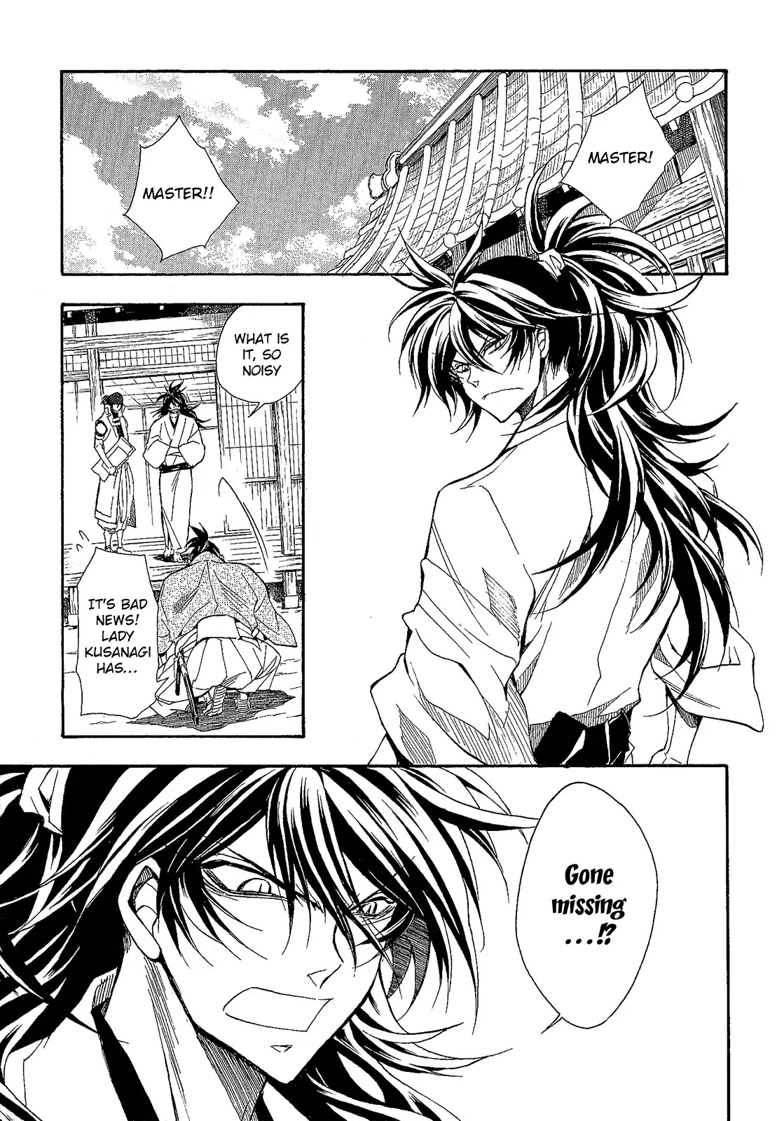 Sengoku Strays Chapter 59 page 28 - Chapter 59: Yoshimoto’s Scheme