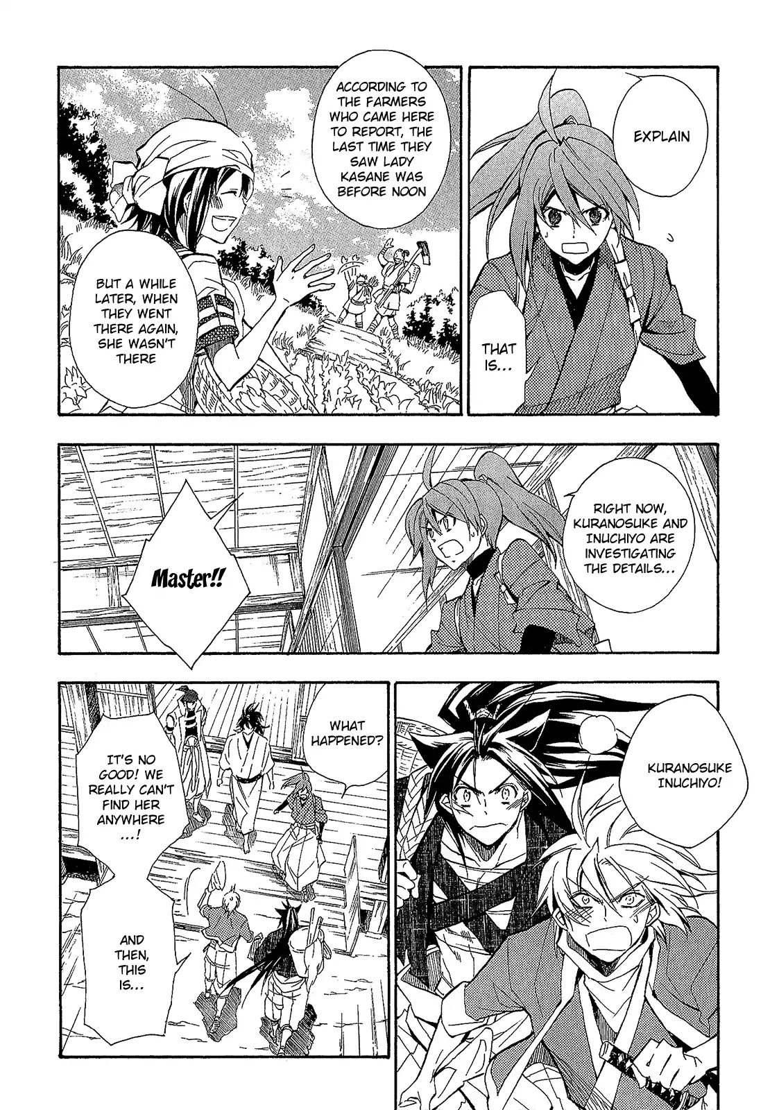 Sengoku Strays Chapter 59 page 29 - Chapter 59: Yoshimoto’s Scheme