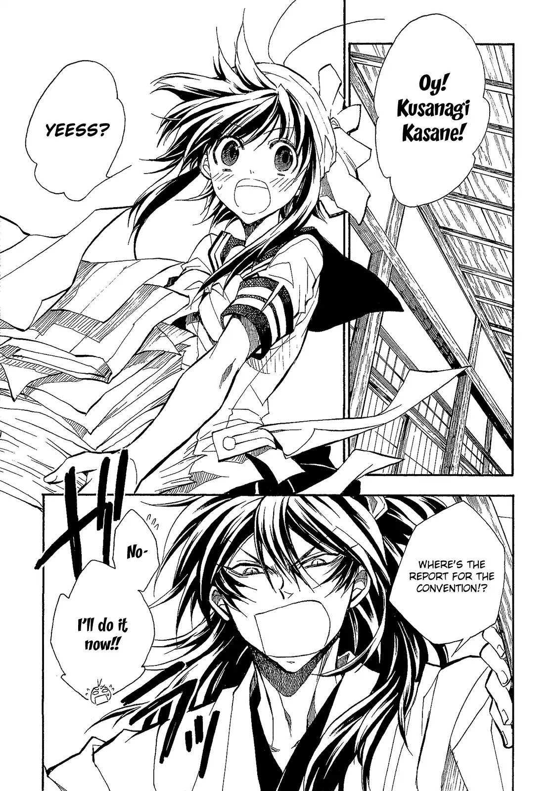 Sengoku Strays Chapter 59 page 4 - Chapter 59: Yoshimoto’s Scheme