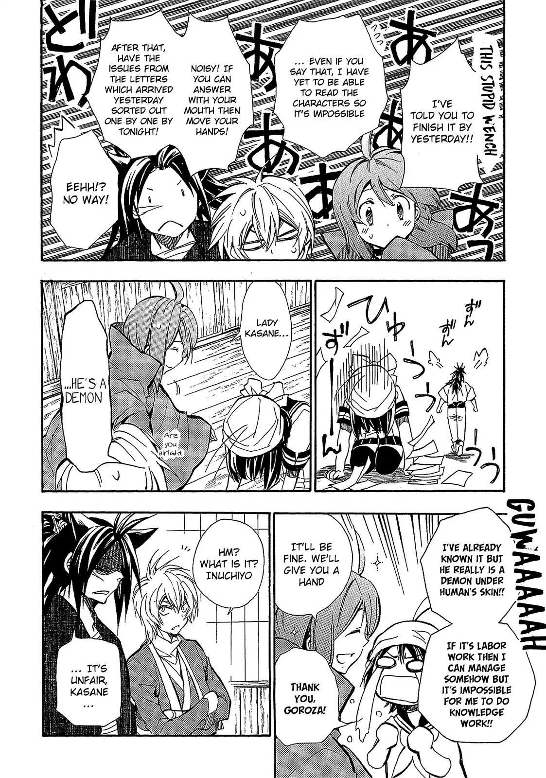 Sengoku Strays Chapter 59 page 5 - Chapter 59: Yoshimoto’s Scheme