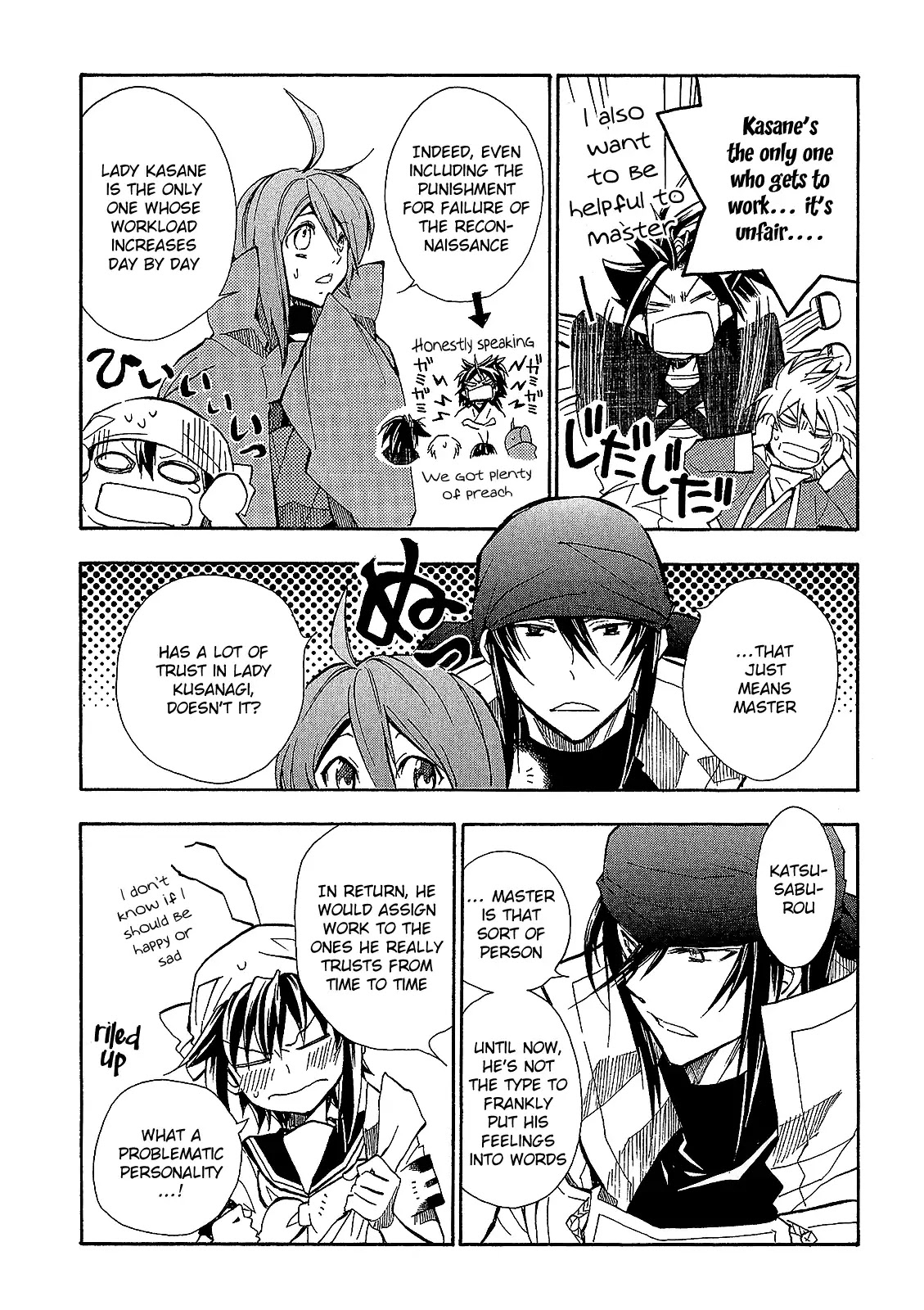 Sengoku Strays Chapter 59 page 6 - Chapter 59: Yoshimoto’s Scheme