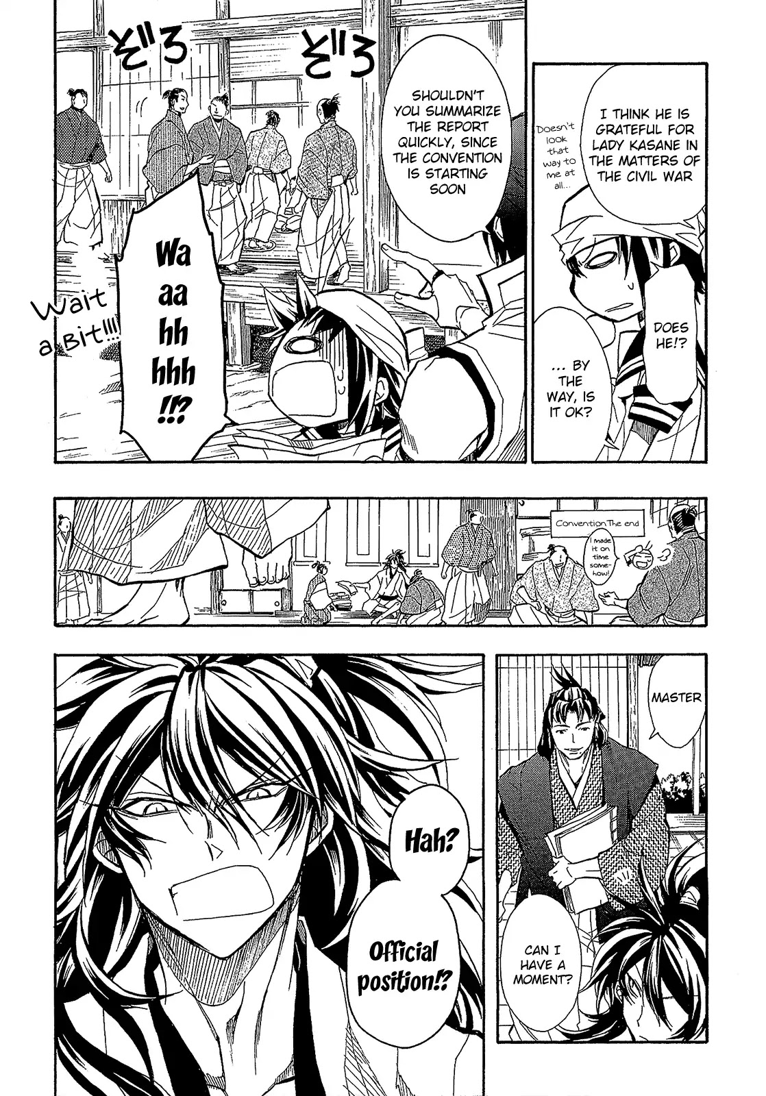 Sengoku Strays Chapter 59 page 7 - Chapter 59: Yoshimoto’s Scheme