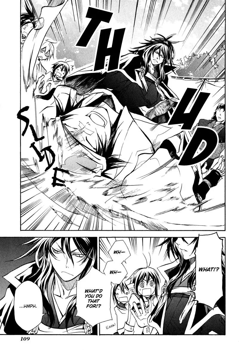 Sengoku Strays Chapter 6 page 12 - Chapter 6: Arms Dealer Homecoming