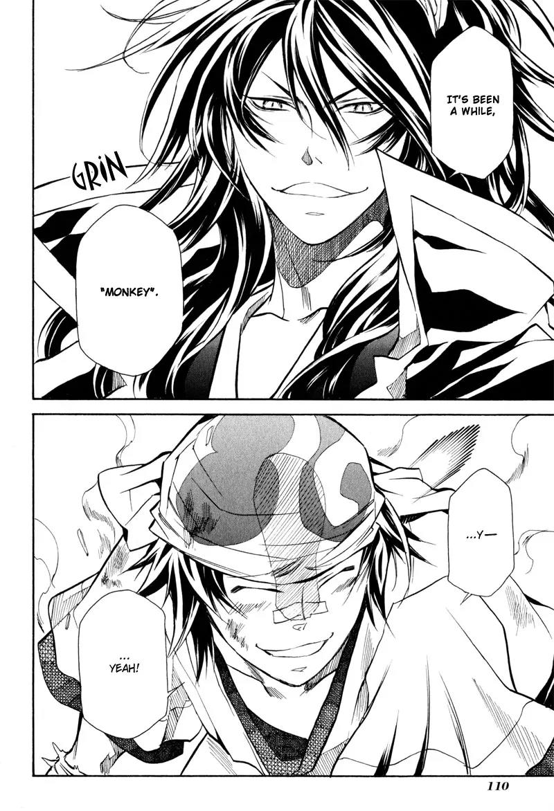 Sengoku Strays Chapter 6 page 13 - Chapter 6: Arms Dealer Homecoming